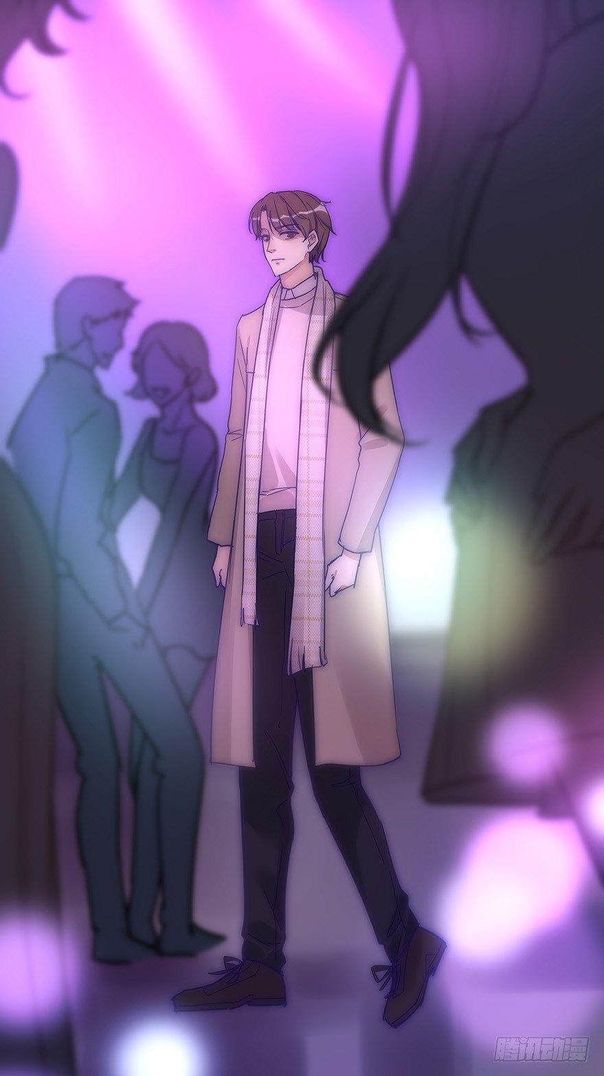 《心理负距离》008 惊恐发作？ 第24页