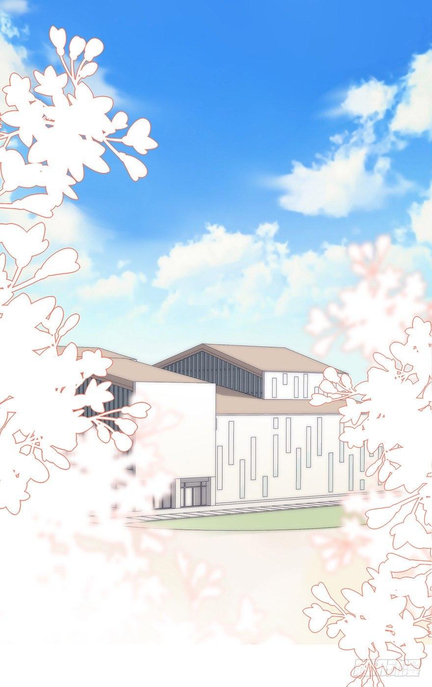 《心理负距离》014 我们的距离 第2页