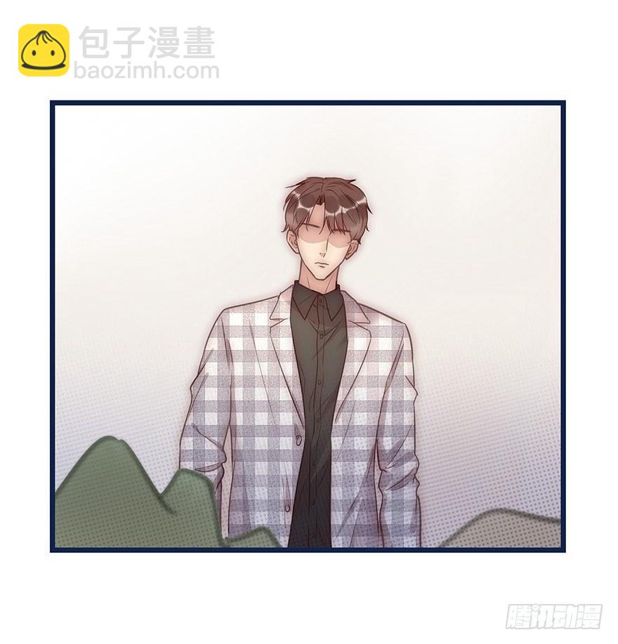 《心理负距离》013 玩个游戏 第42页