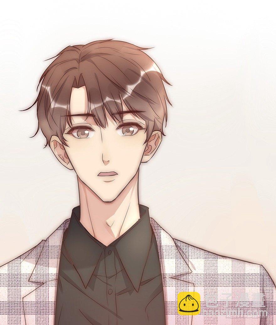 《心理负距离》013 玩个游戏 第43页