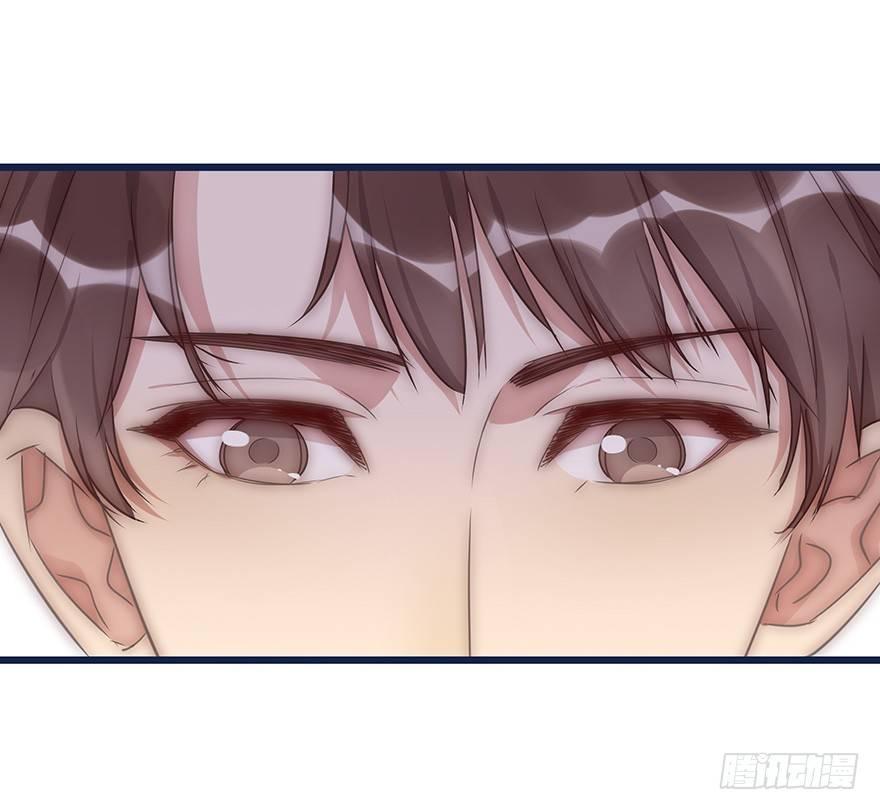 《心理负距离》013 玩个游戏 第45页