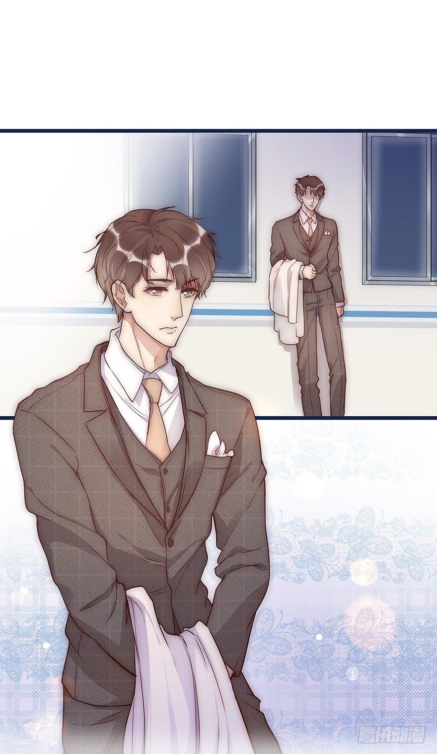 《心理负距离》013 玩个游戏 第6页