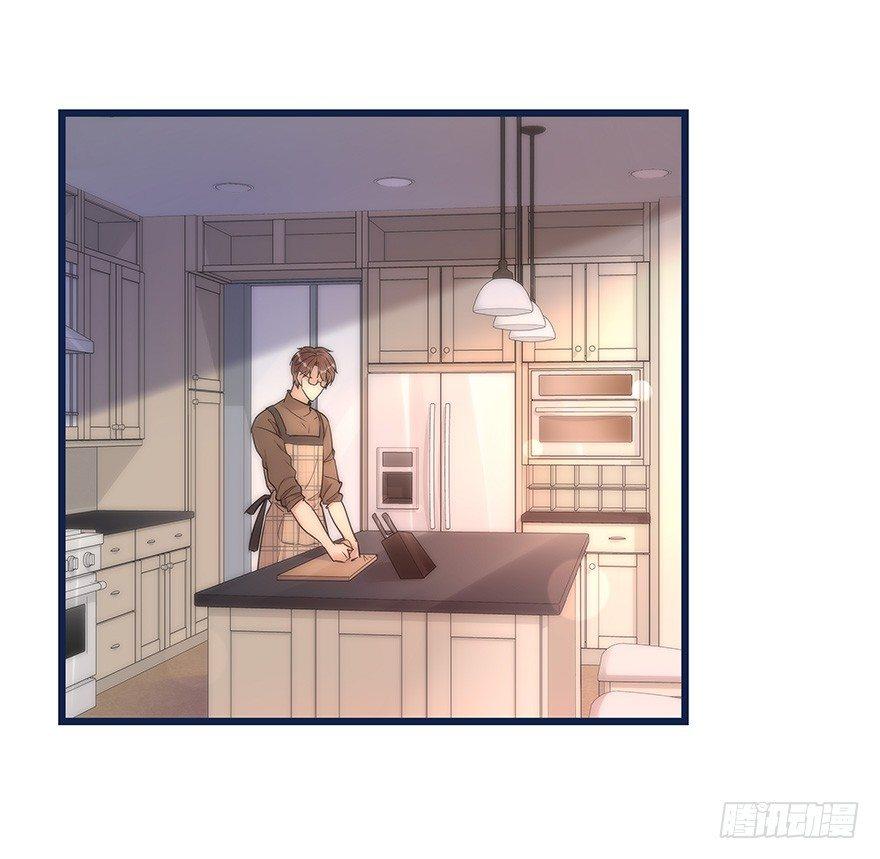 《心理负距离》016 叮咚叮咚叮咚 第19页