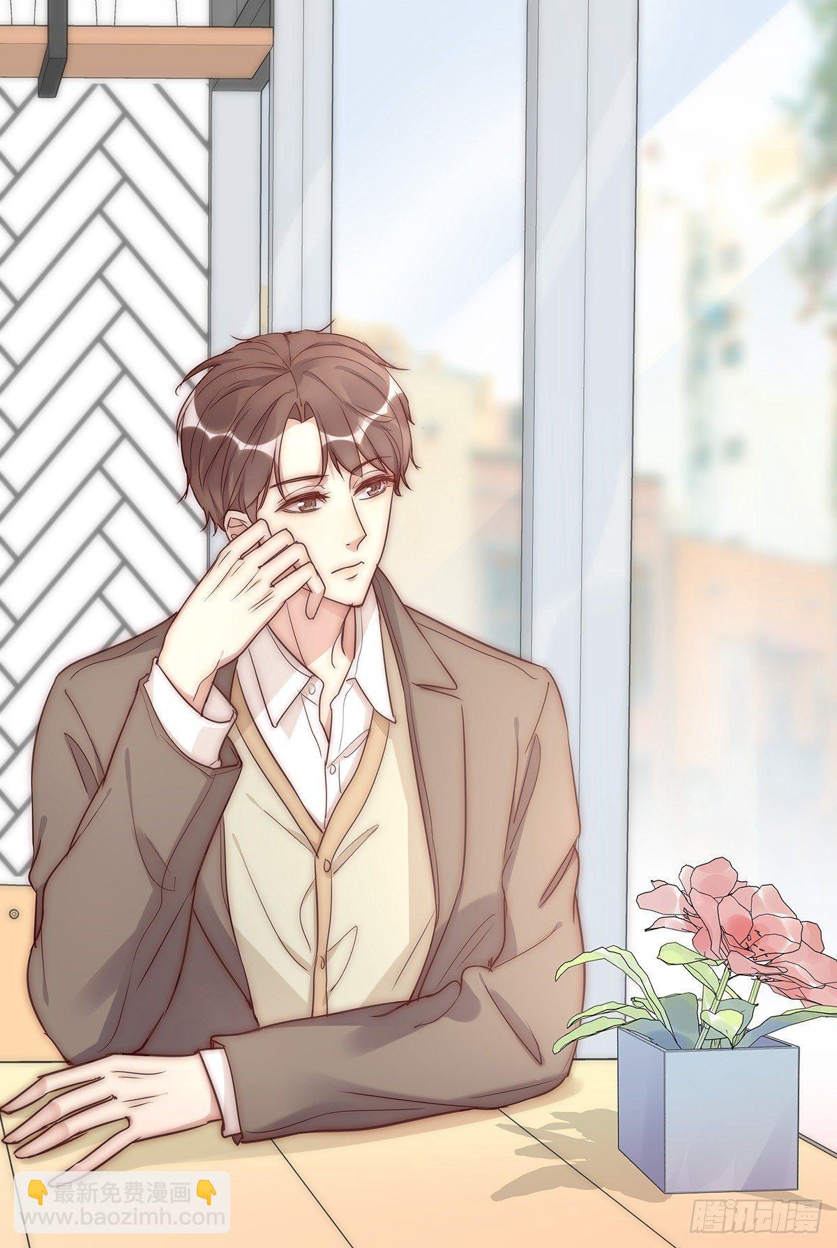 《心理负距离》019 M 第18页