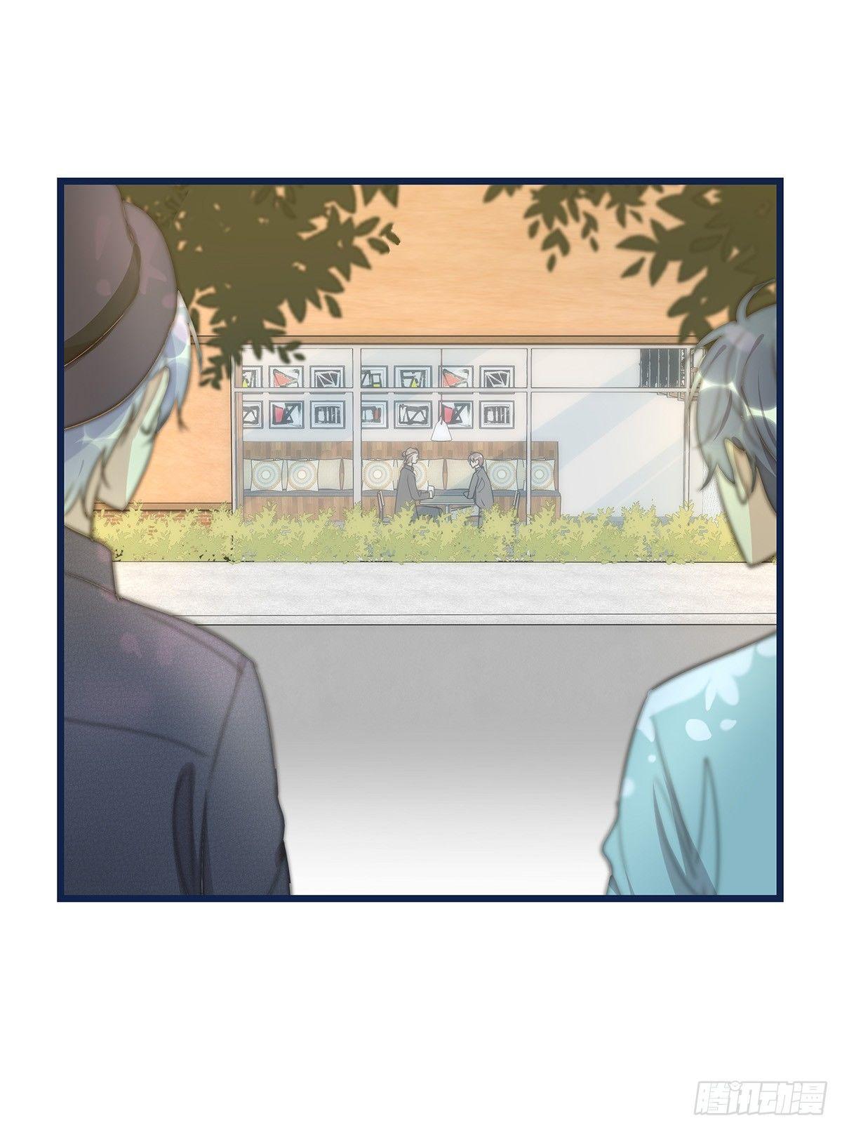 《心理负距离》019 M 第23页