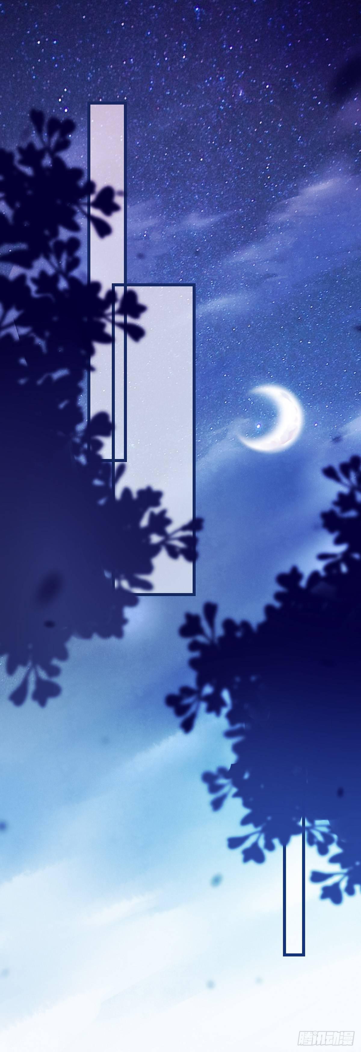 《心理负距离》019 M 第45页