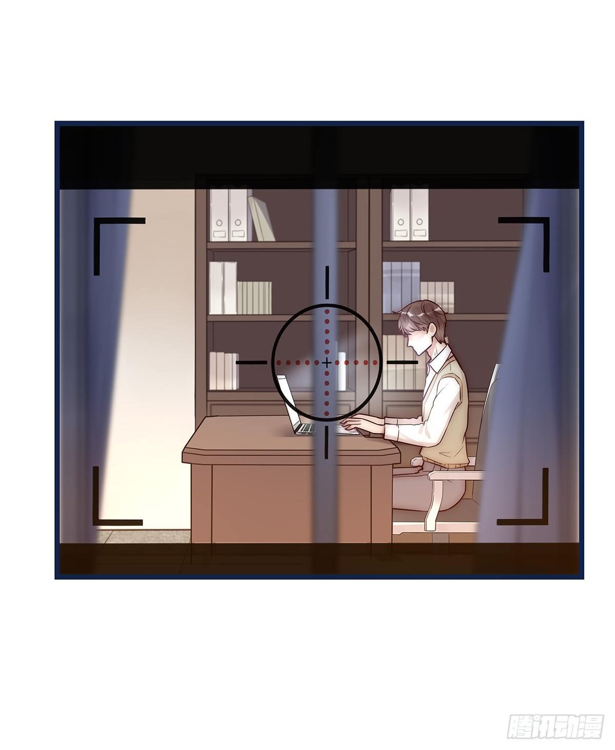 《心理负距离》019 M 第46页