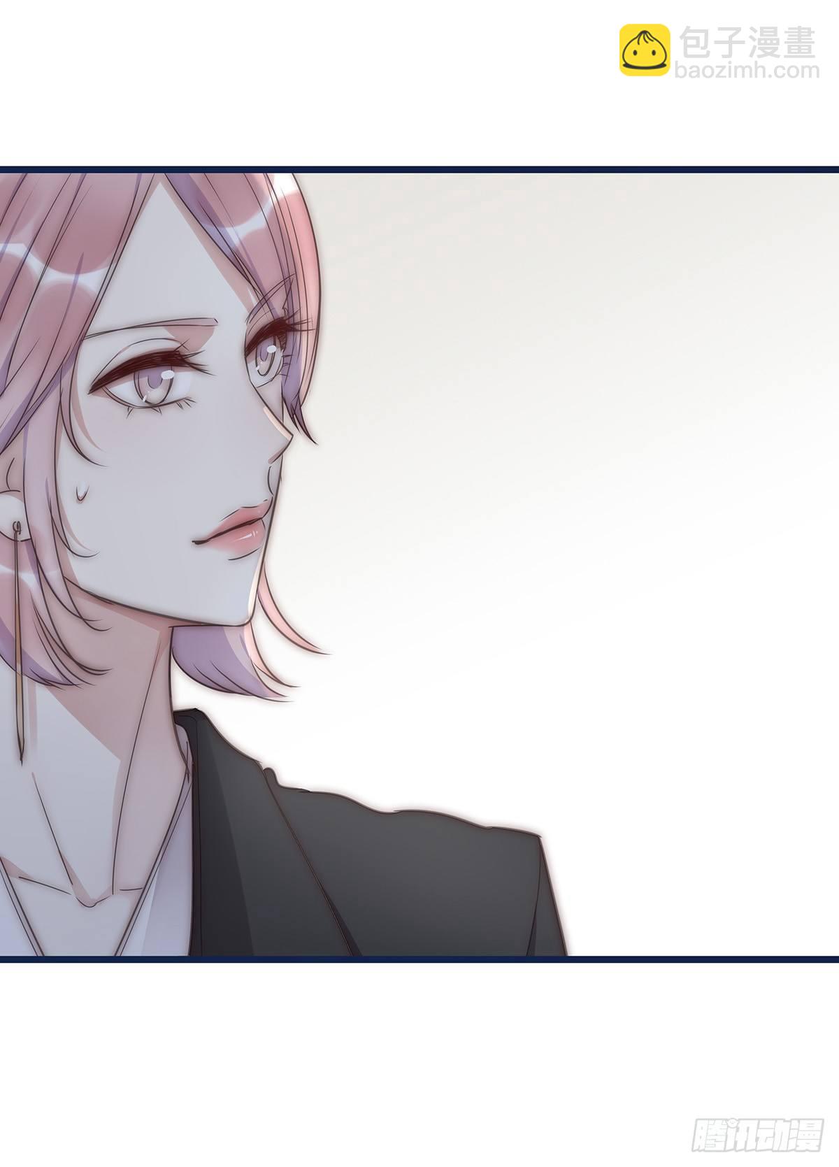 《心理负距离》019 M 第5页