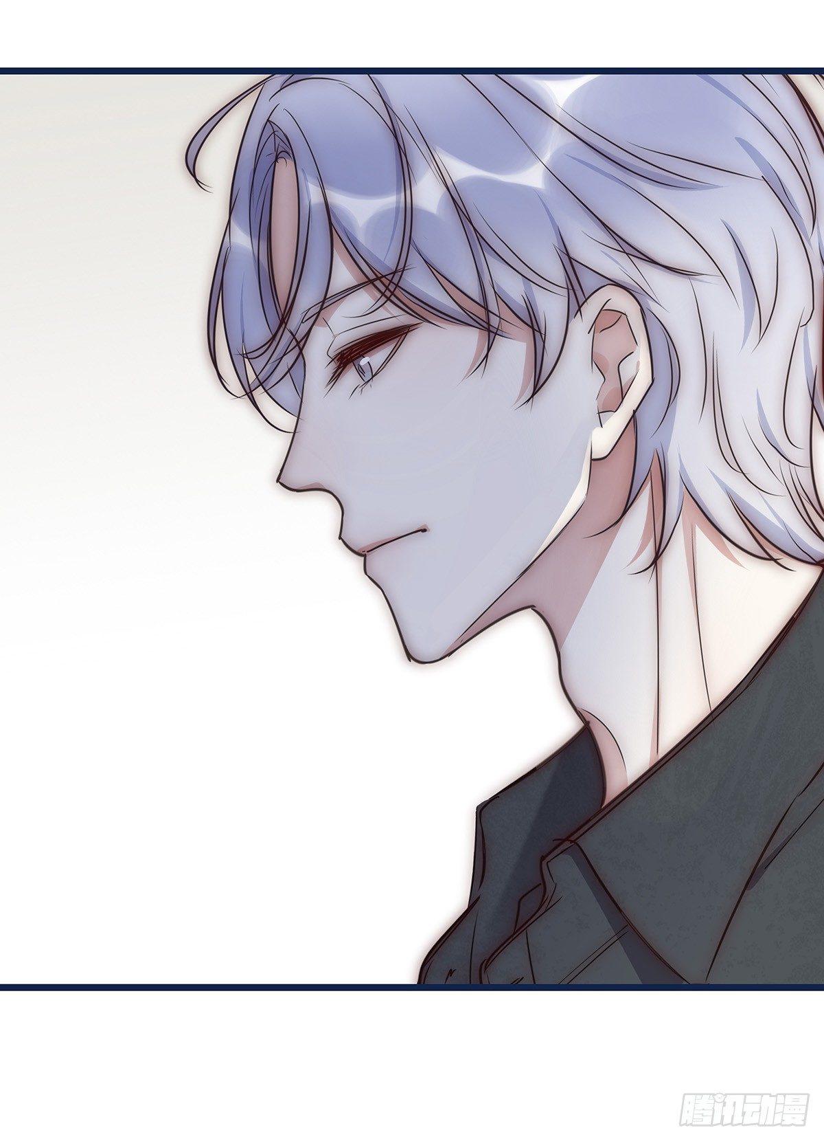 《心理负距离》019 M 第6页