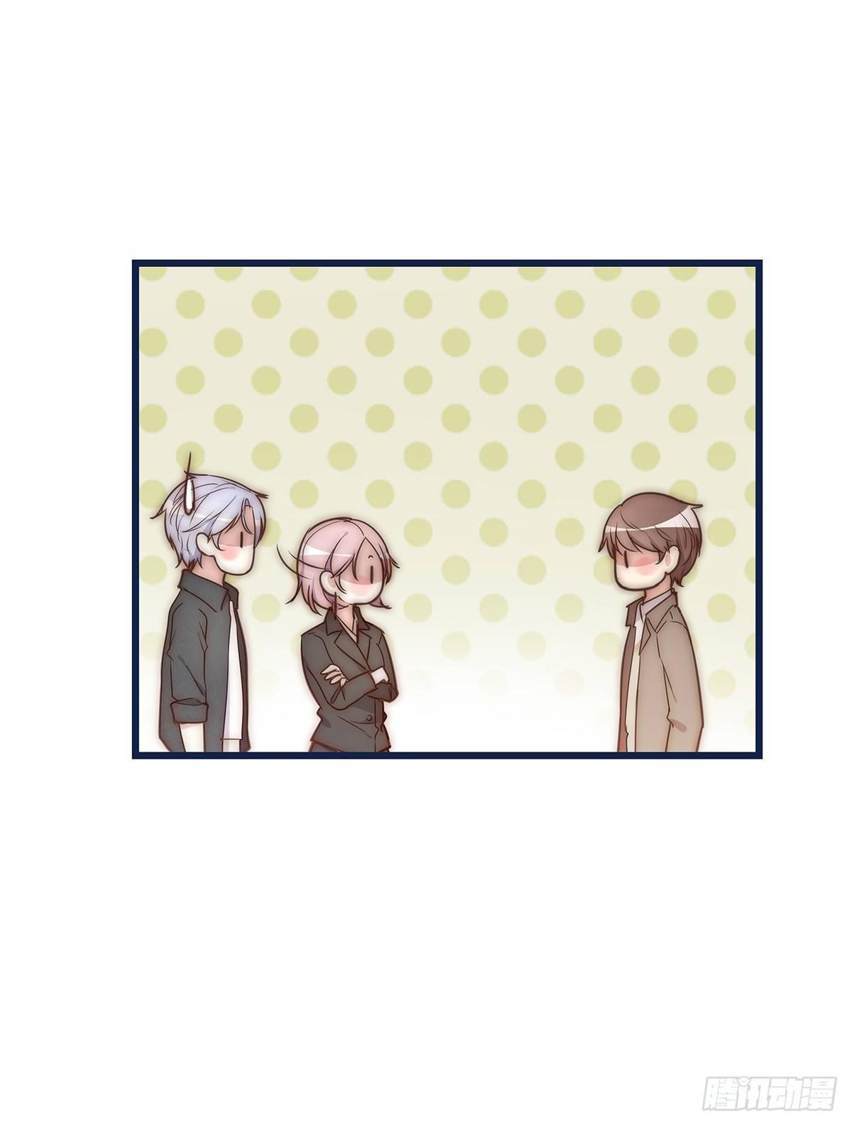 《心理负距离》018 移情 第17页