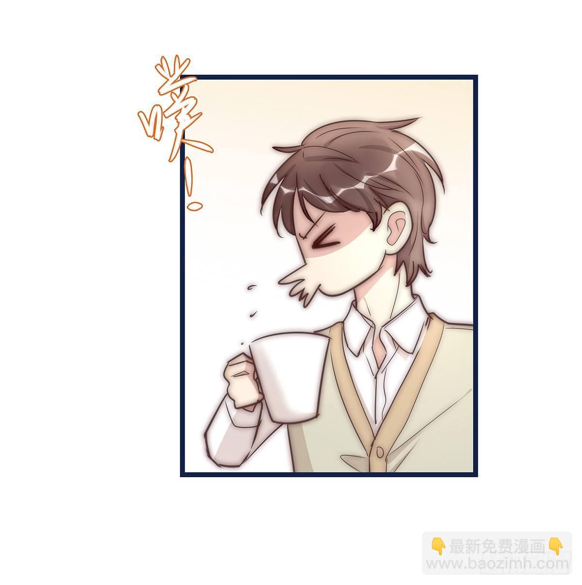 《心理负距离》018 移情 第32页