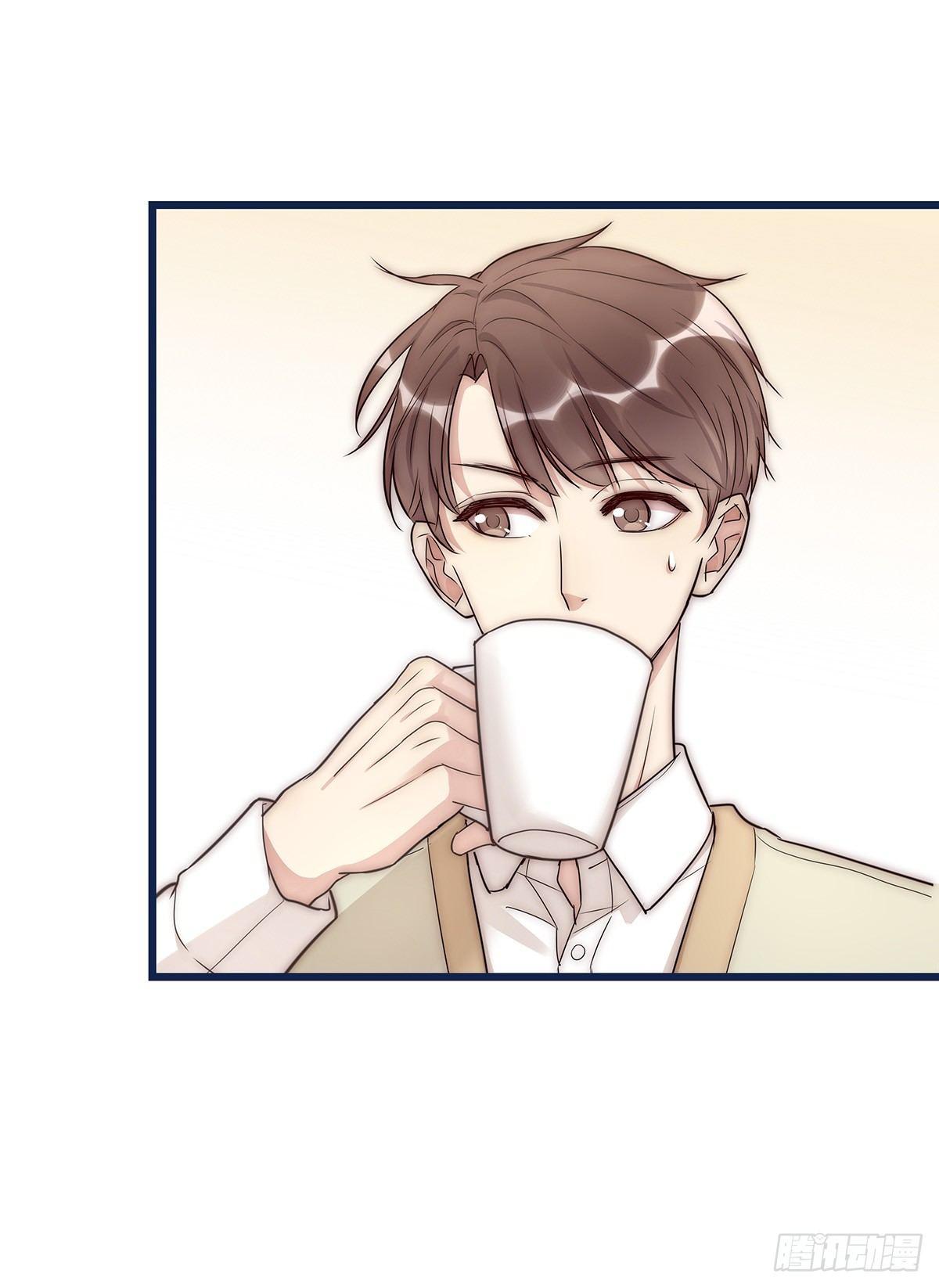 《心理负距离》018 移情 第37页