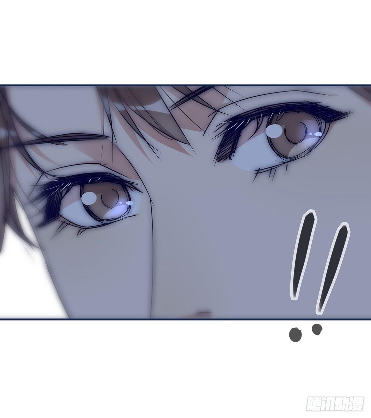 《心理负距离》022 心脏 第13页