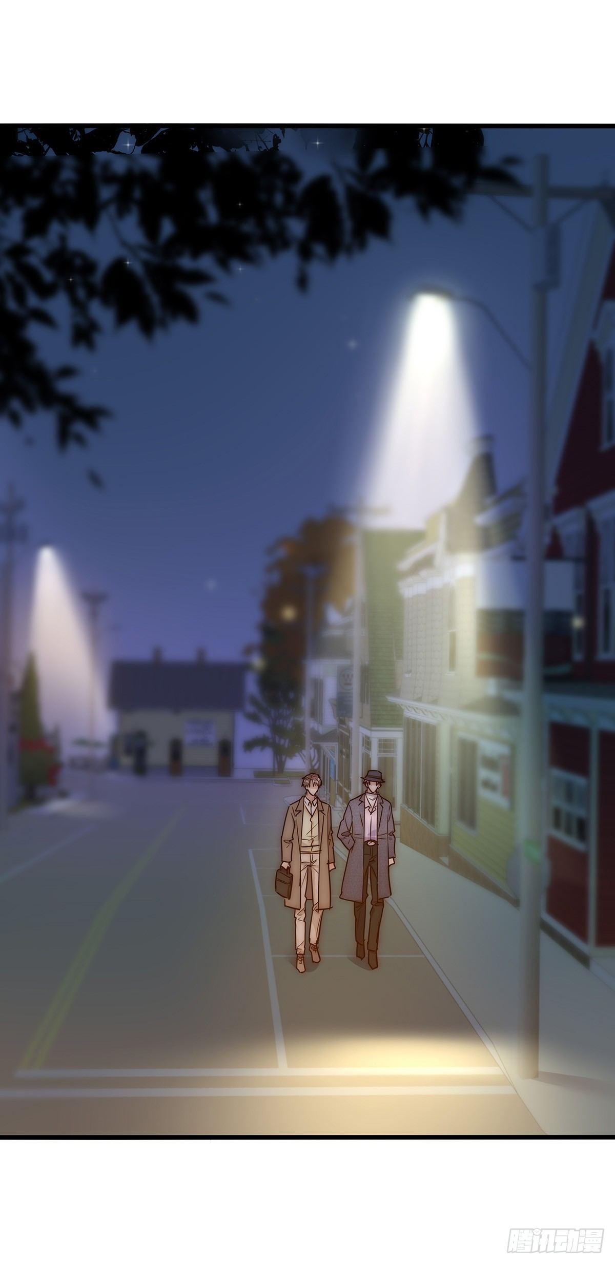 《心理负距离》022 心脏 第2页