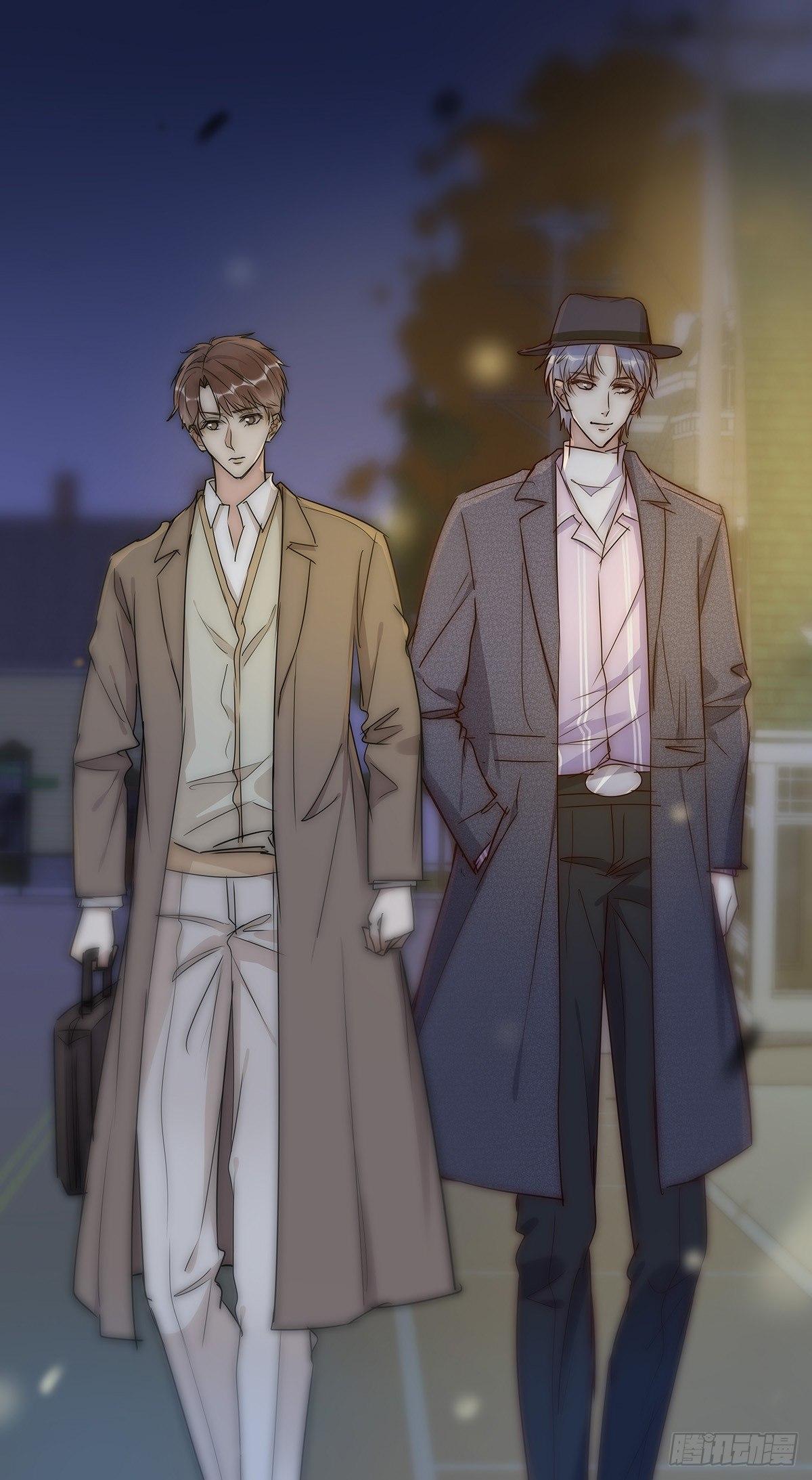 《心理负距离》022 心脏 第3页