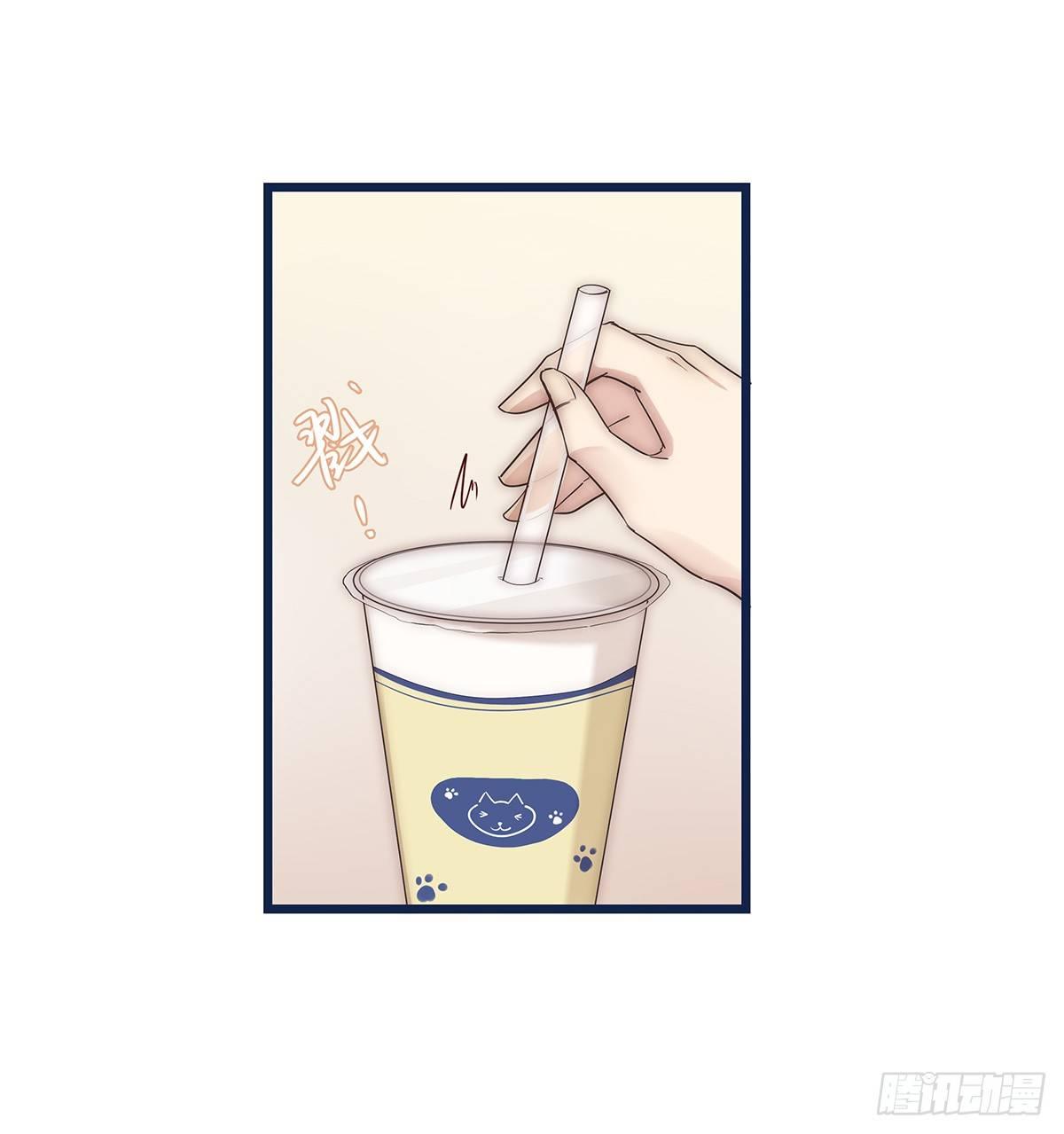 《心理负距离》022 心脏 第42页