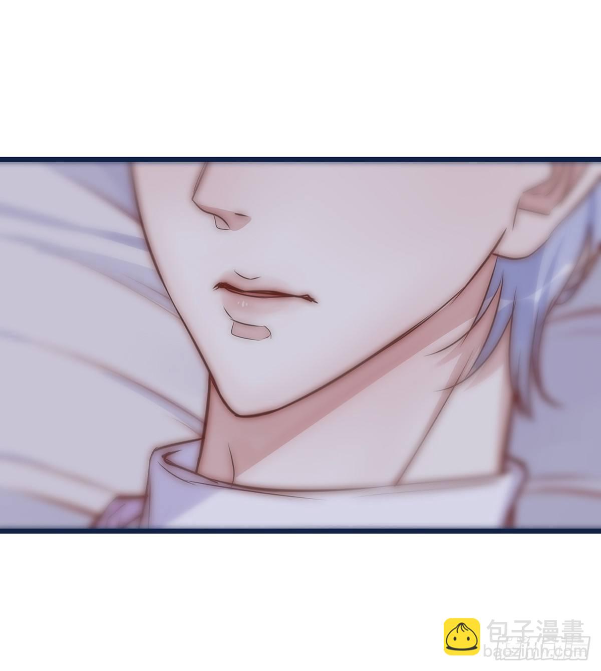 《心理负距离》021 吻（下） 第10页