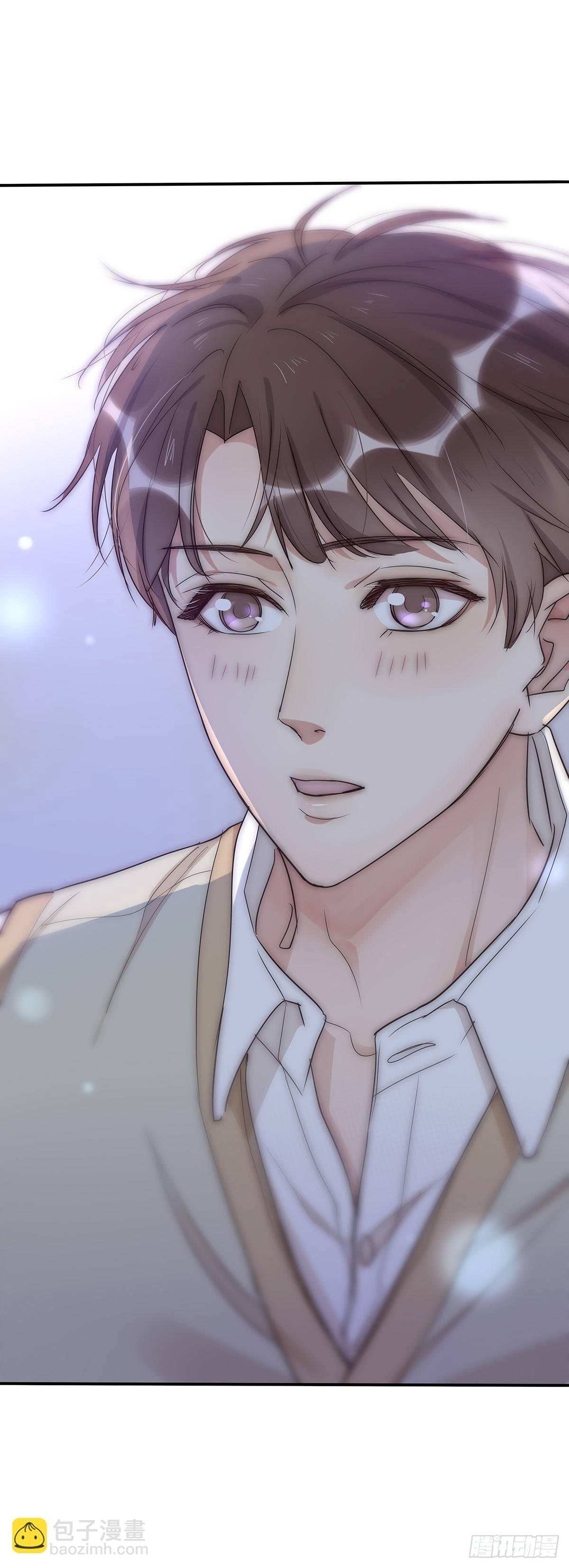 《心理负距离》021 吻（下） 第27页