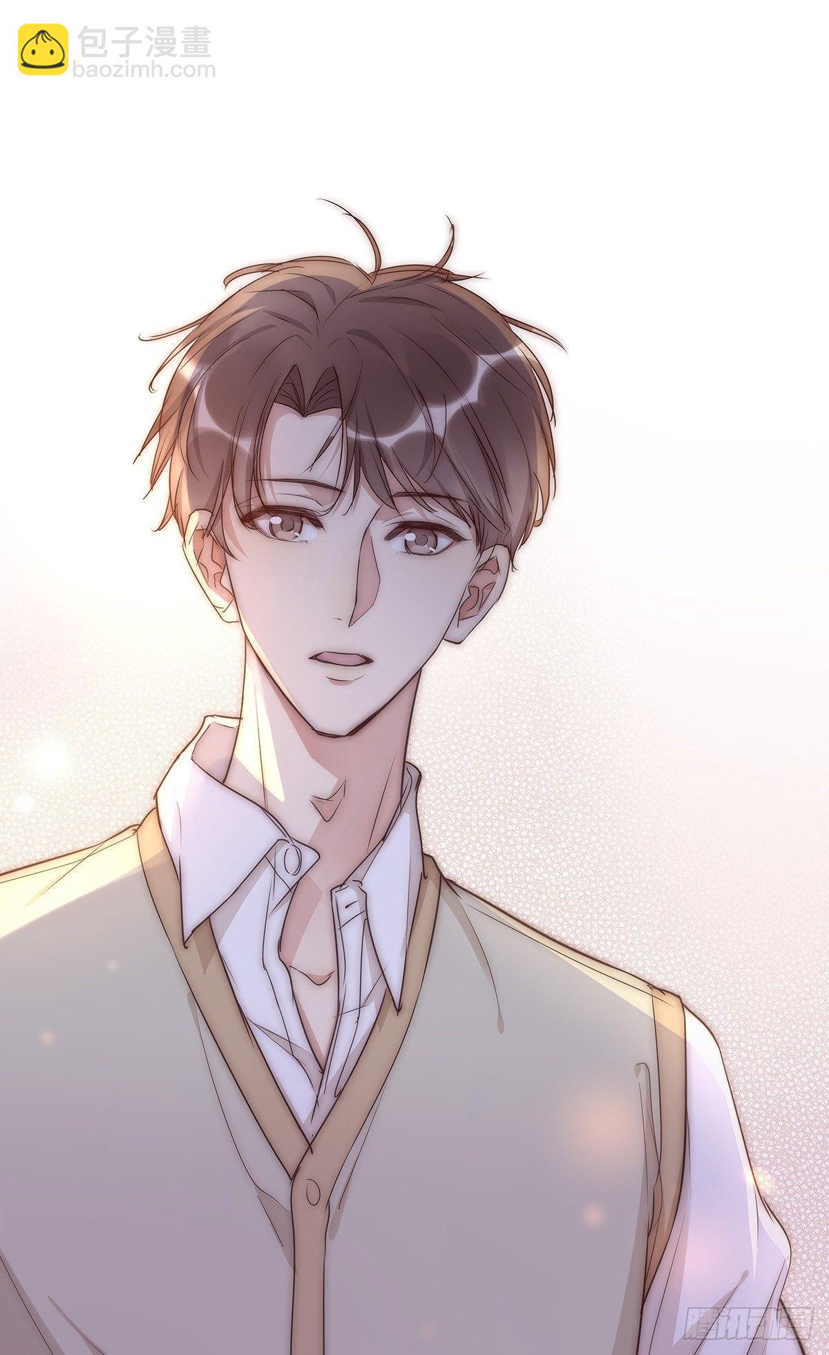 《心理负距离》021 吻（下） 第5页