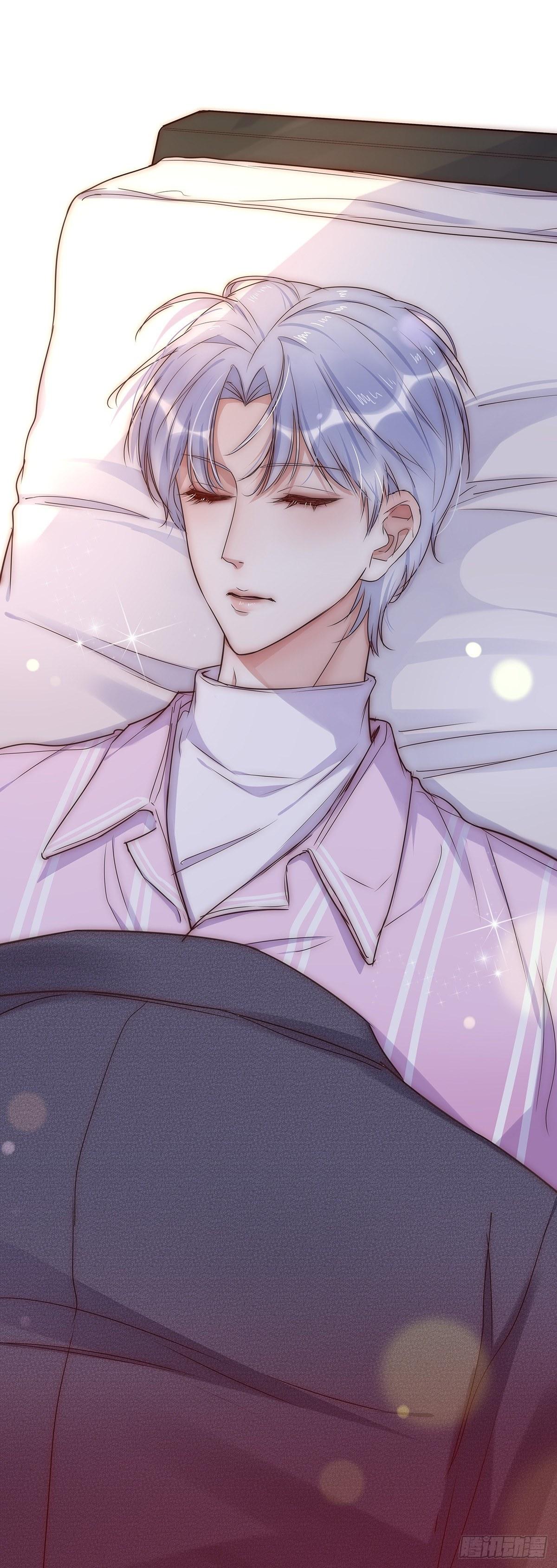 《心理负距离》021 吻（下） 第6页