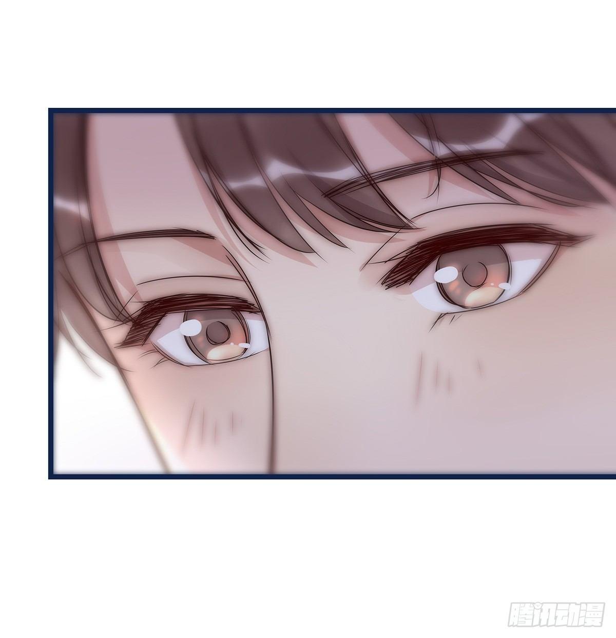 《心理负距离》021 吻（下） 第9页