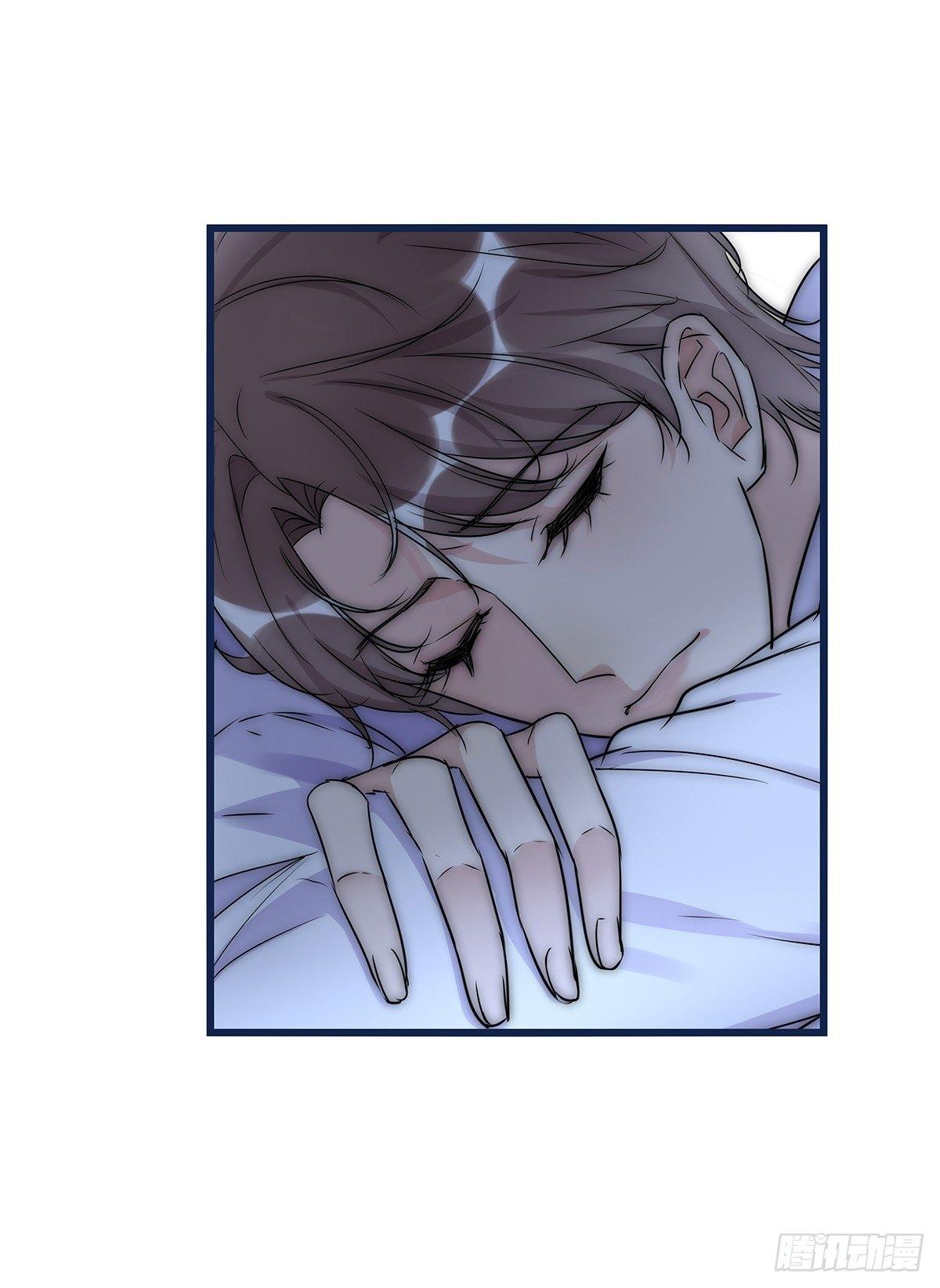 《心理负距离》020 吻 第13页