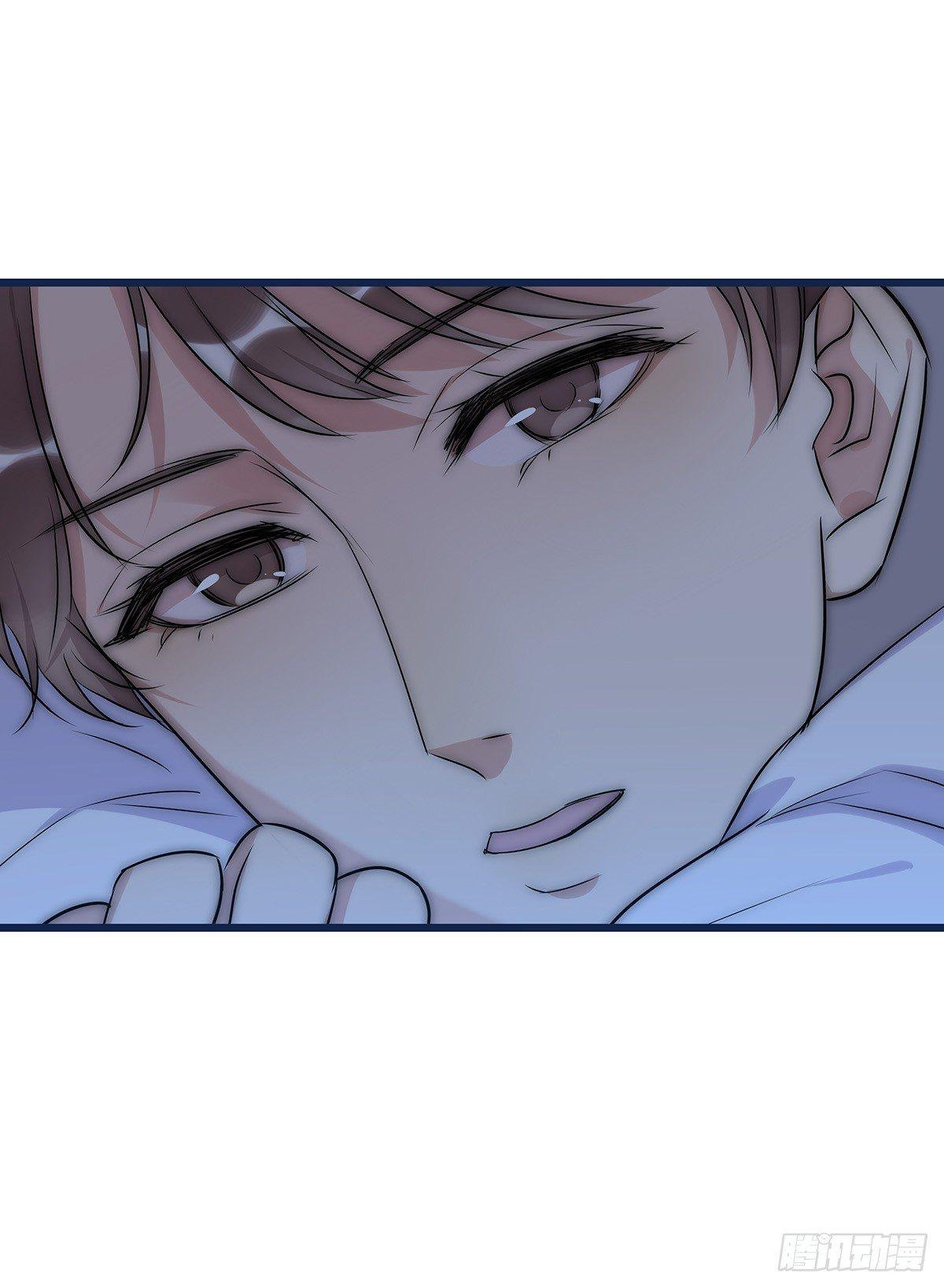 《心理负距离》020 吻 第14页