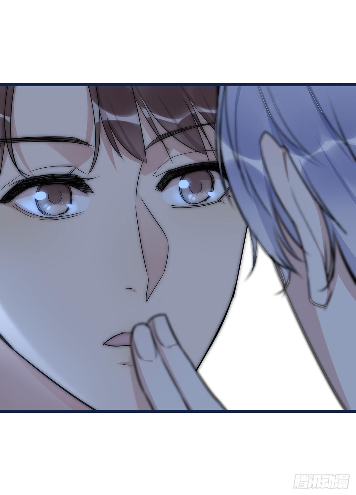 《心理负距离》020 吻 第16页