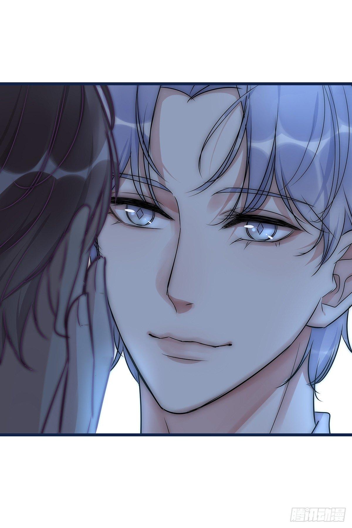 《心理负距离》020 吻 第17页
