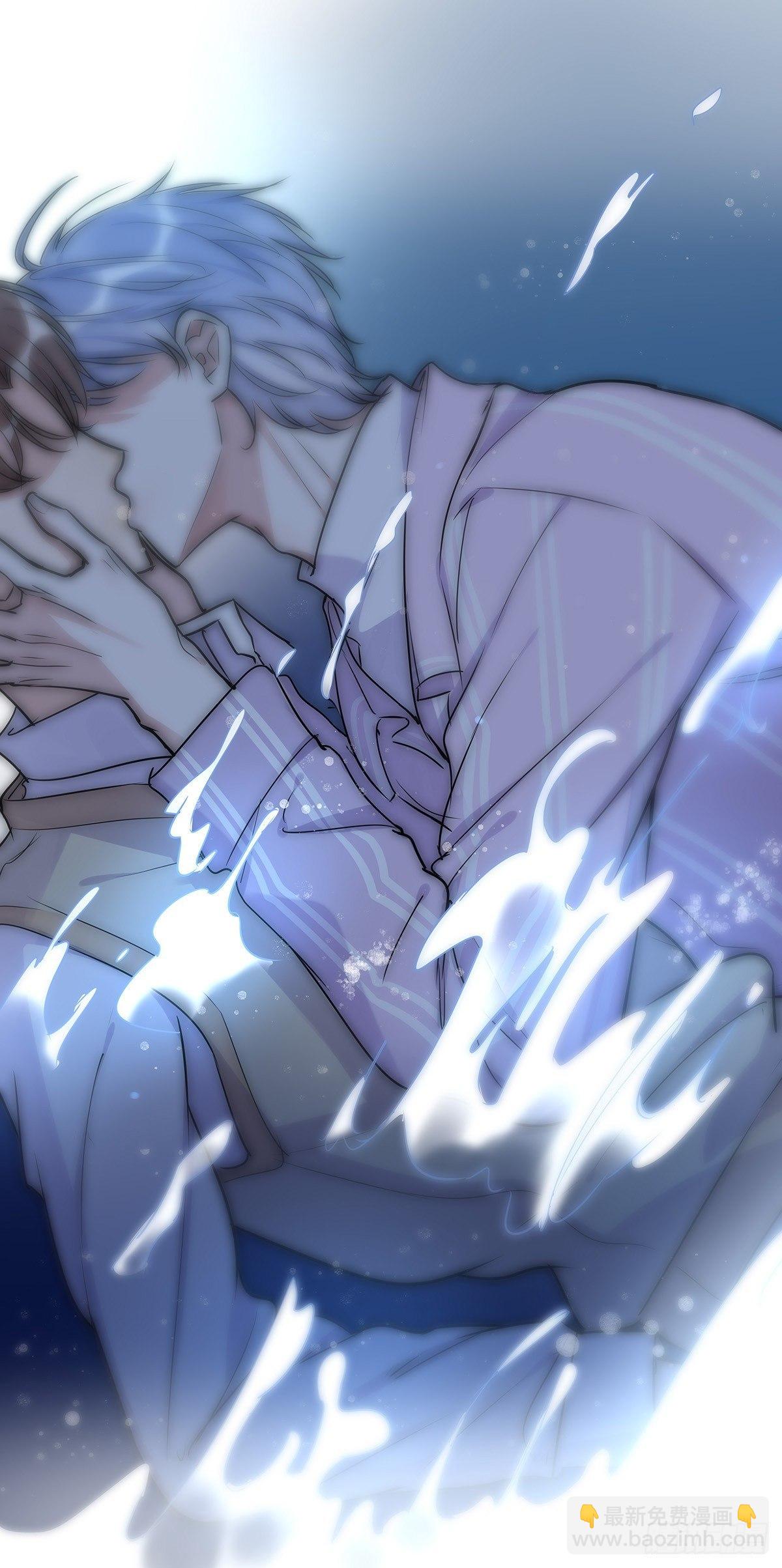 《心理负距离》020 吻 第19页