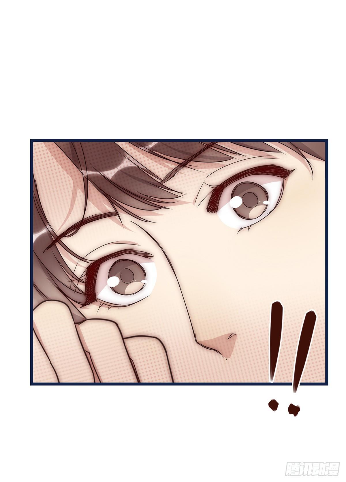 《心理负距离》020 吻 第25页