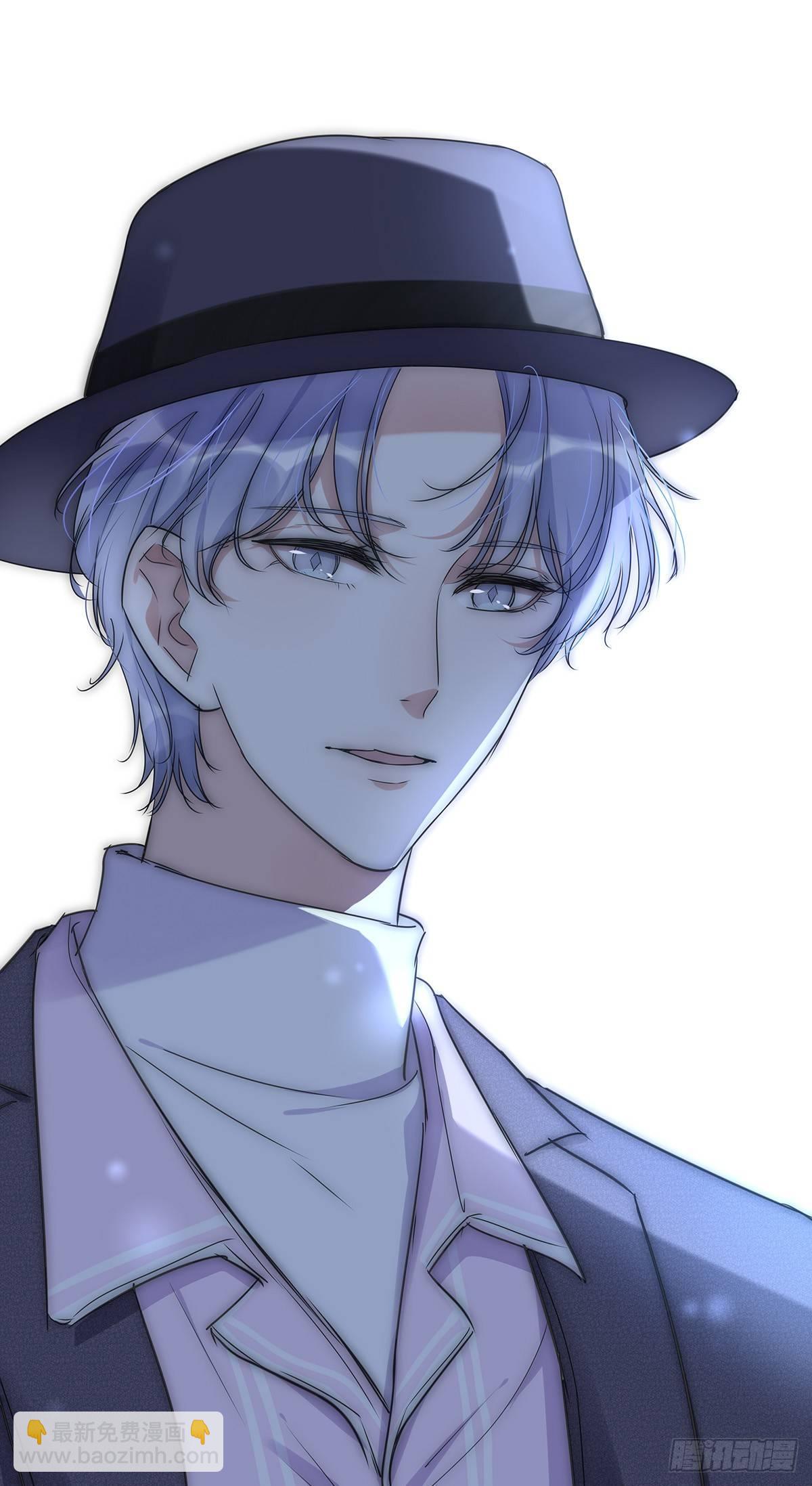 《心理负距离》020 吻 第7页