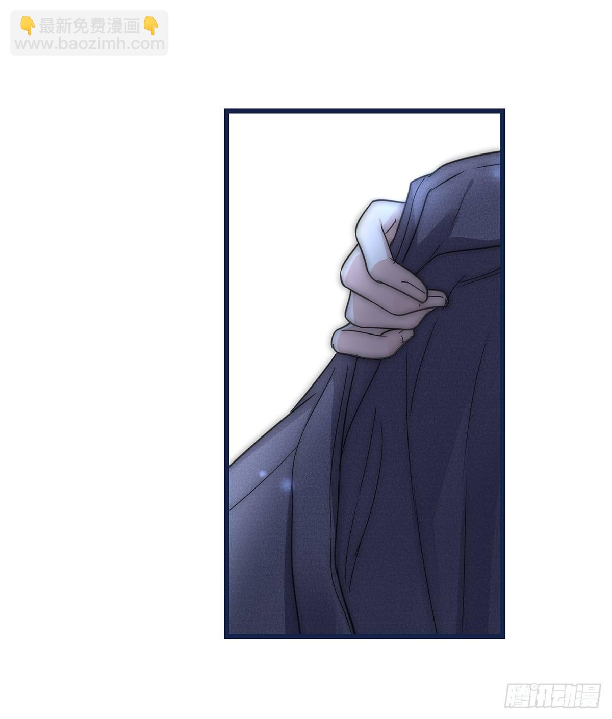 《心理负距离》020 吻 第9页