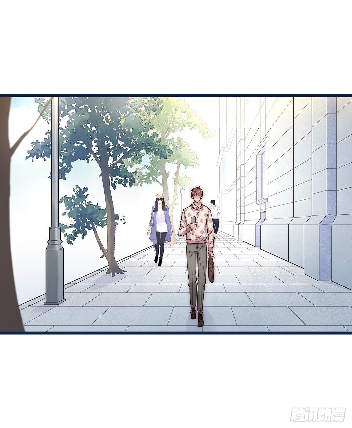 《心理负距离》023 揭示 第17页