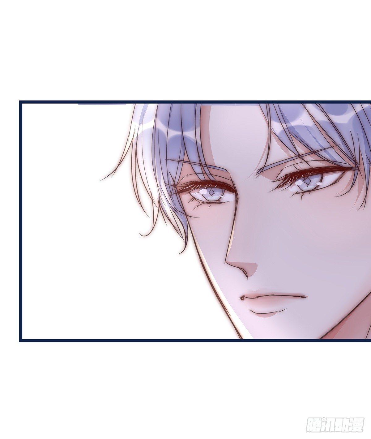 《心理负距离》024 疑病症 第18页