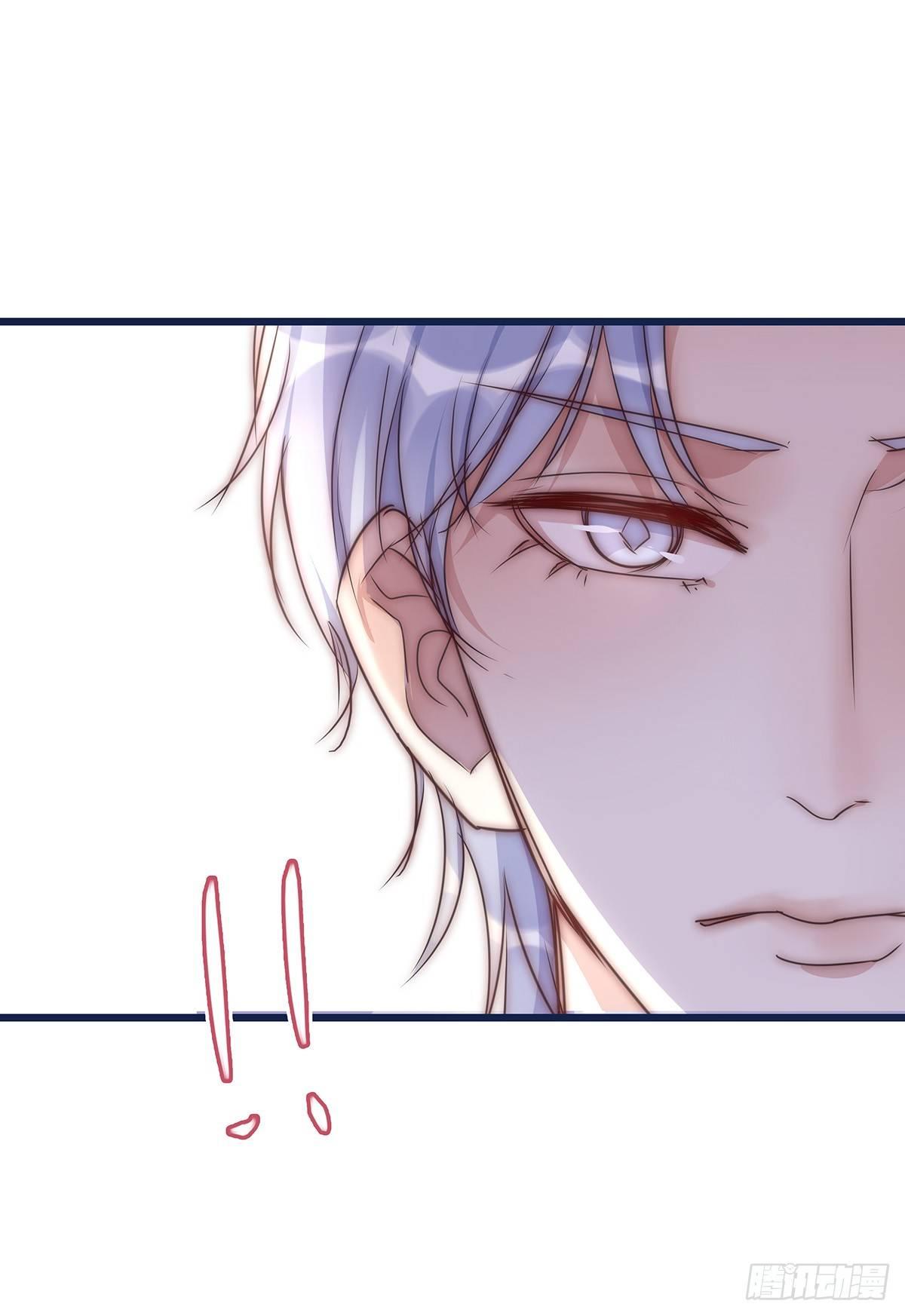 《心理负距离》024 疑病症 第21页