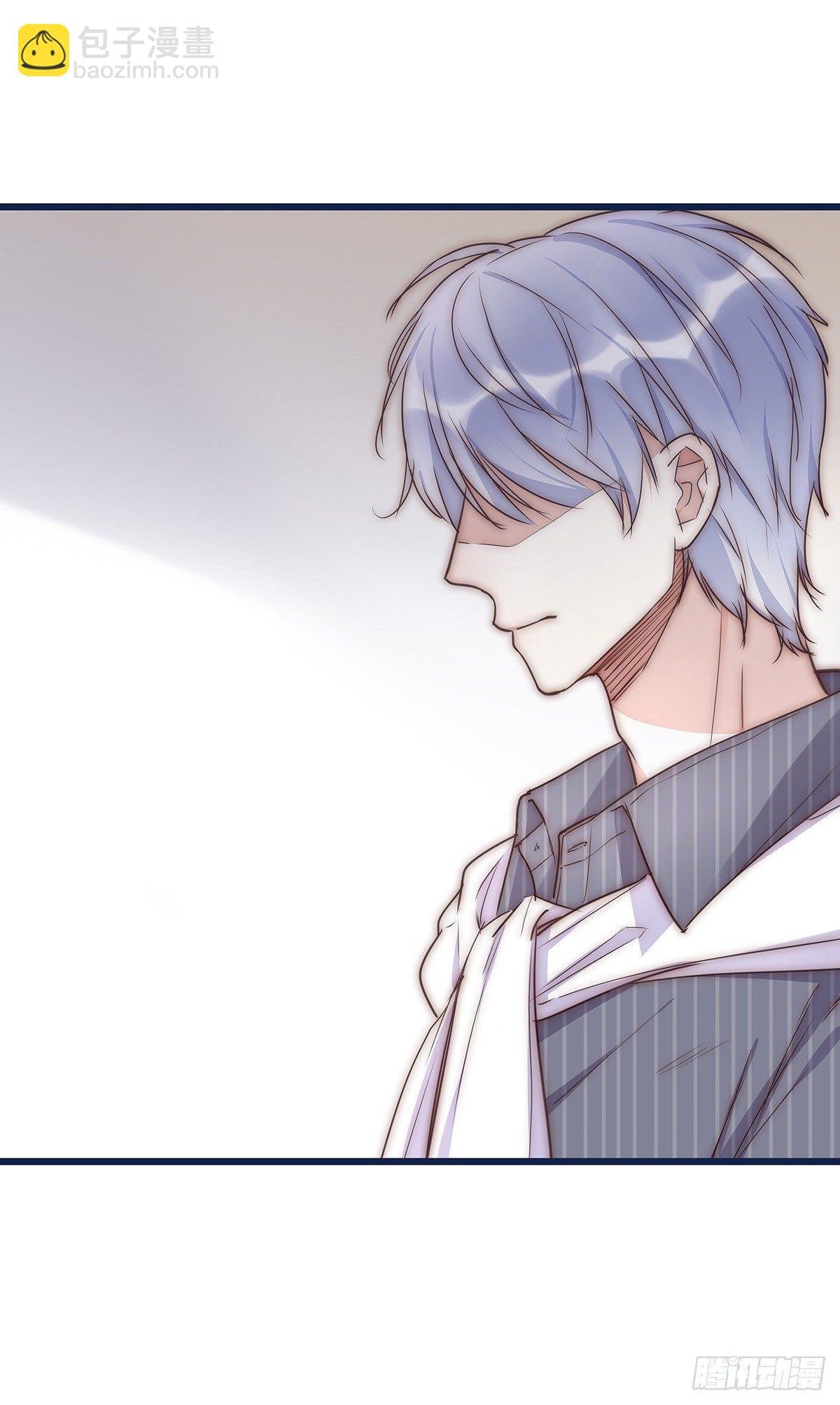《心理负距离》024 疑病症 第4页