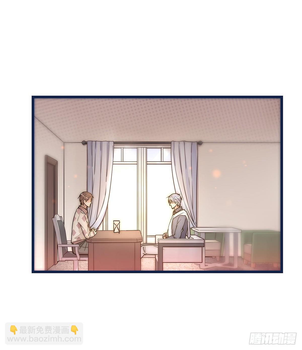 《心理负距离》024 疑病症 第5页