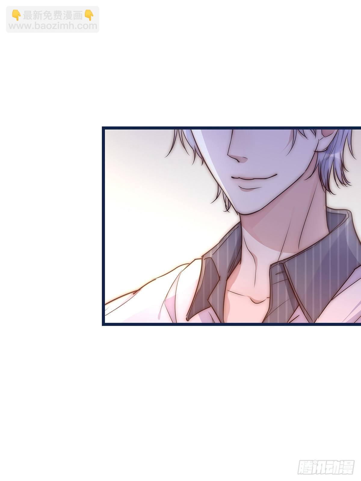 《心理负距离》025 催眠 第17页