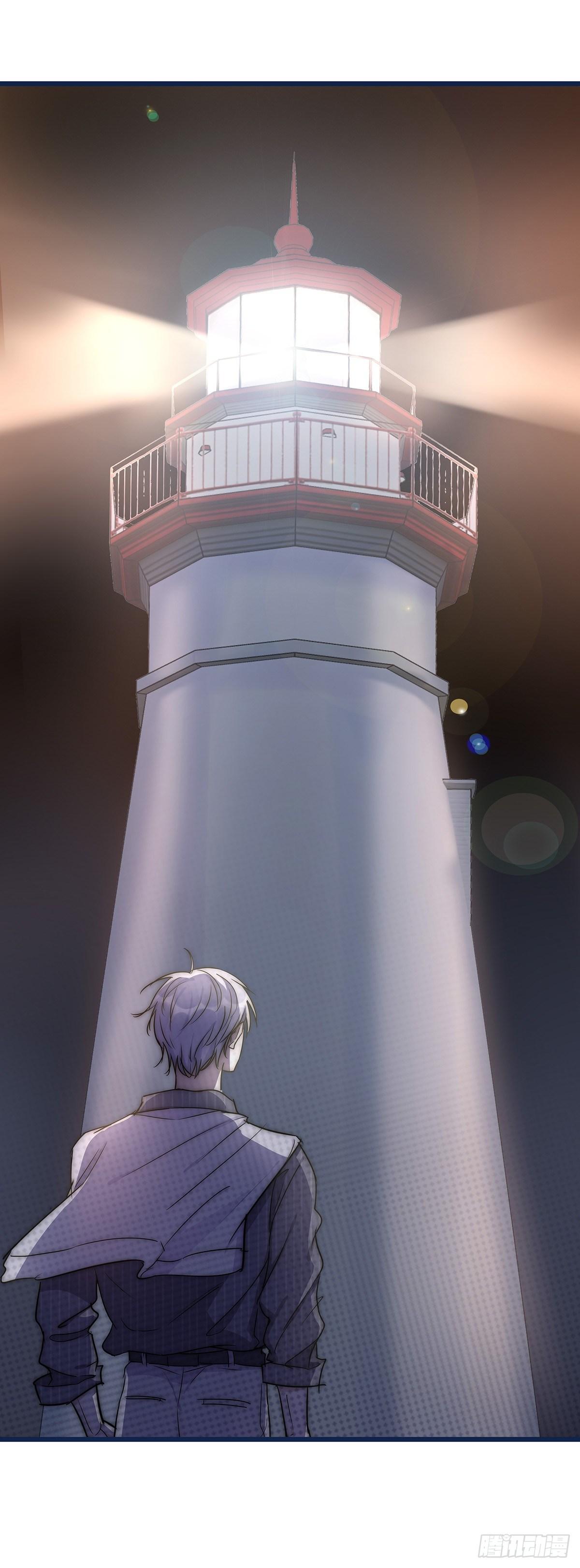 《心理负距离》025 催眠 第34页