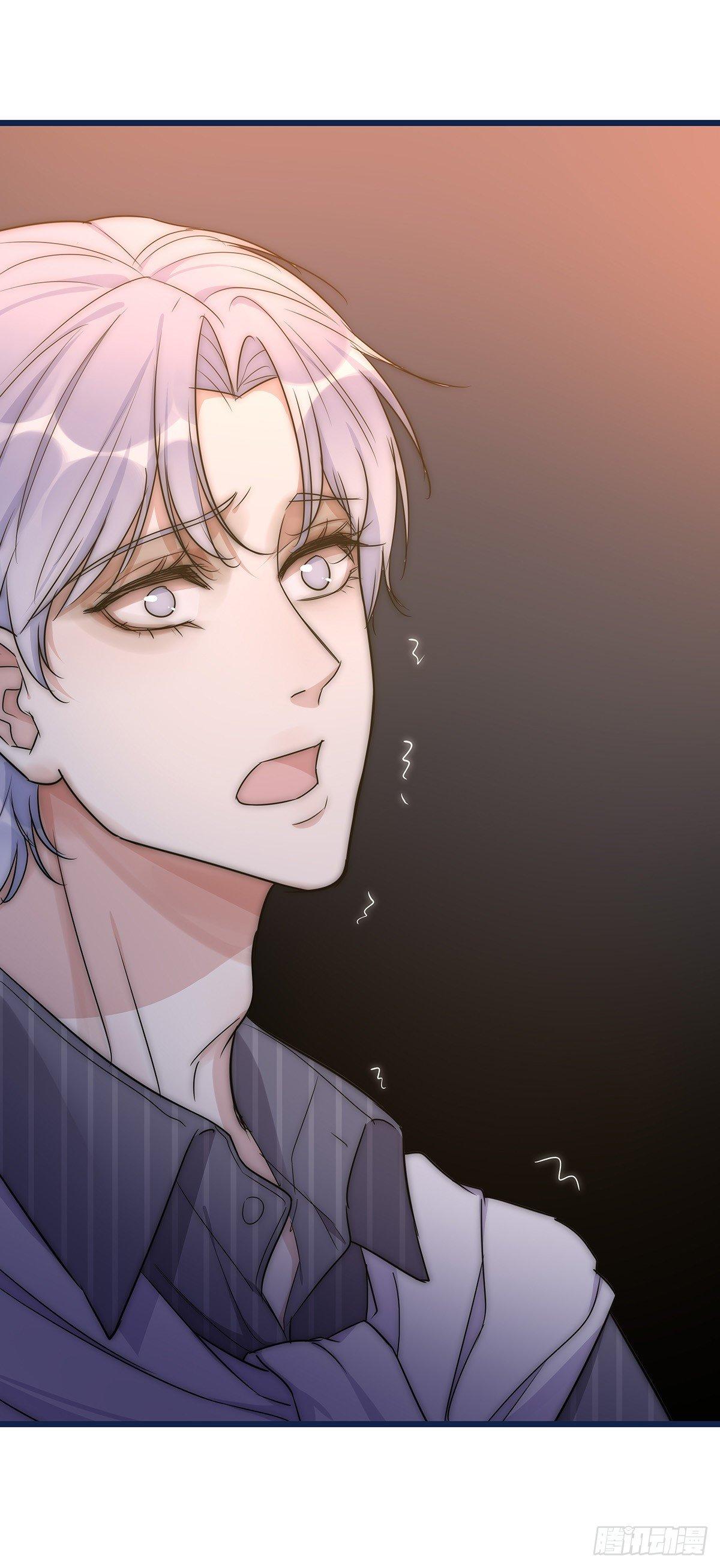 《心理负距离》025 催眠 第37页