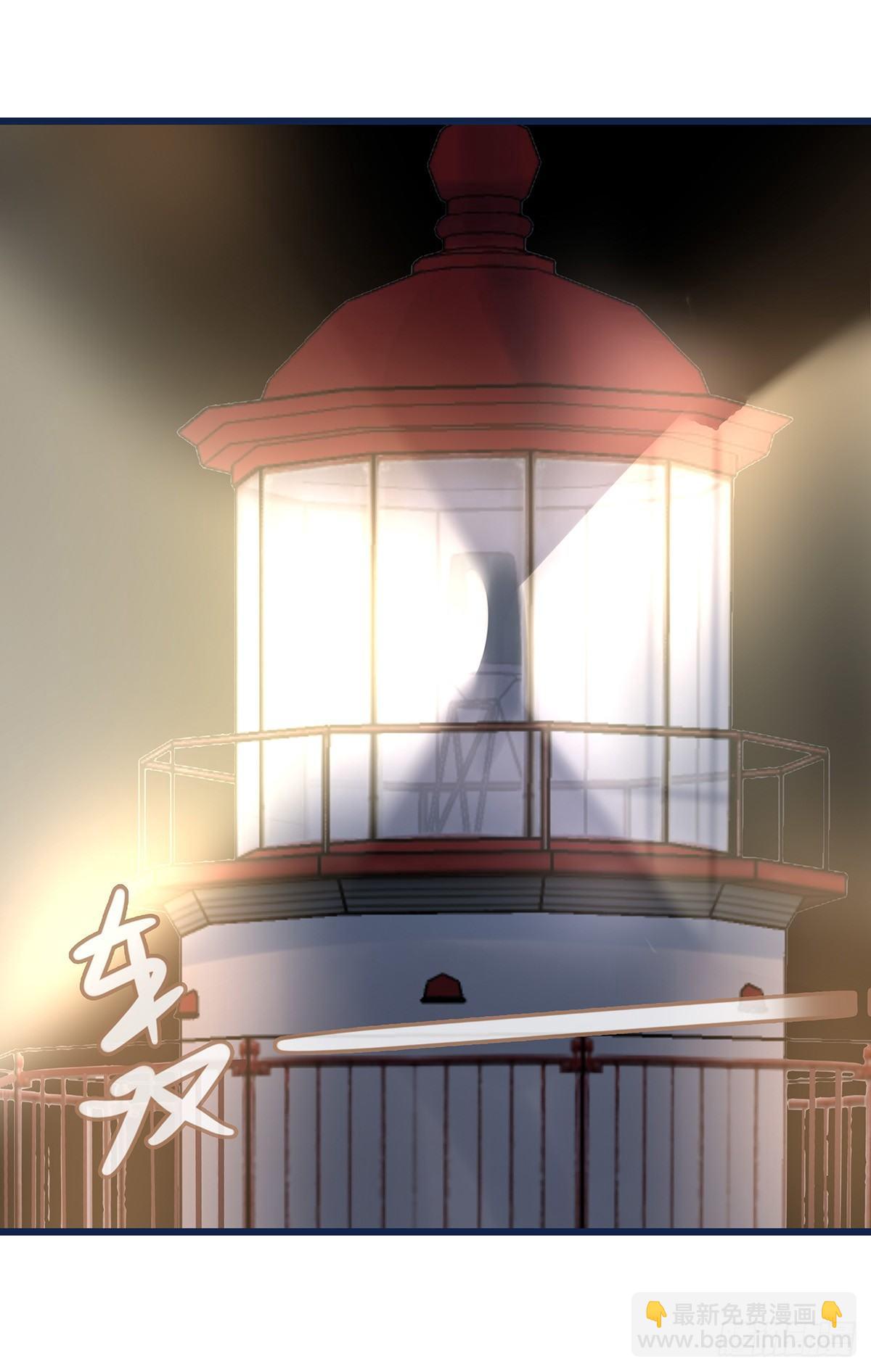 《心理负距离》025 催眠 第38页