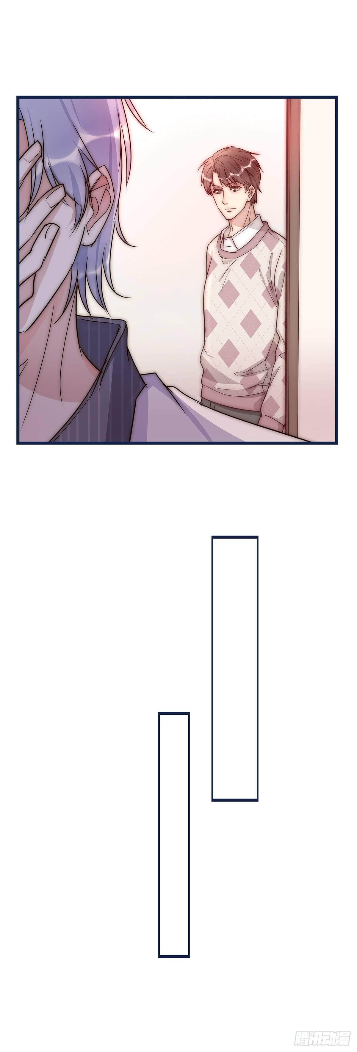 《心理负距离》025 催眠 第46页