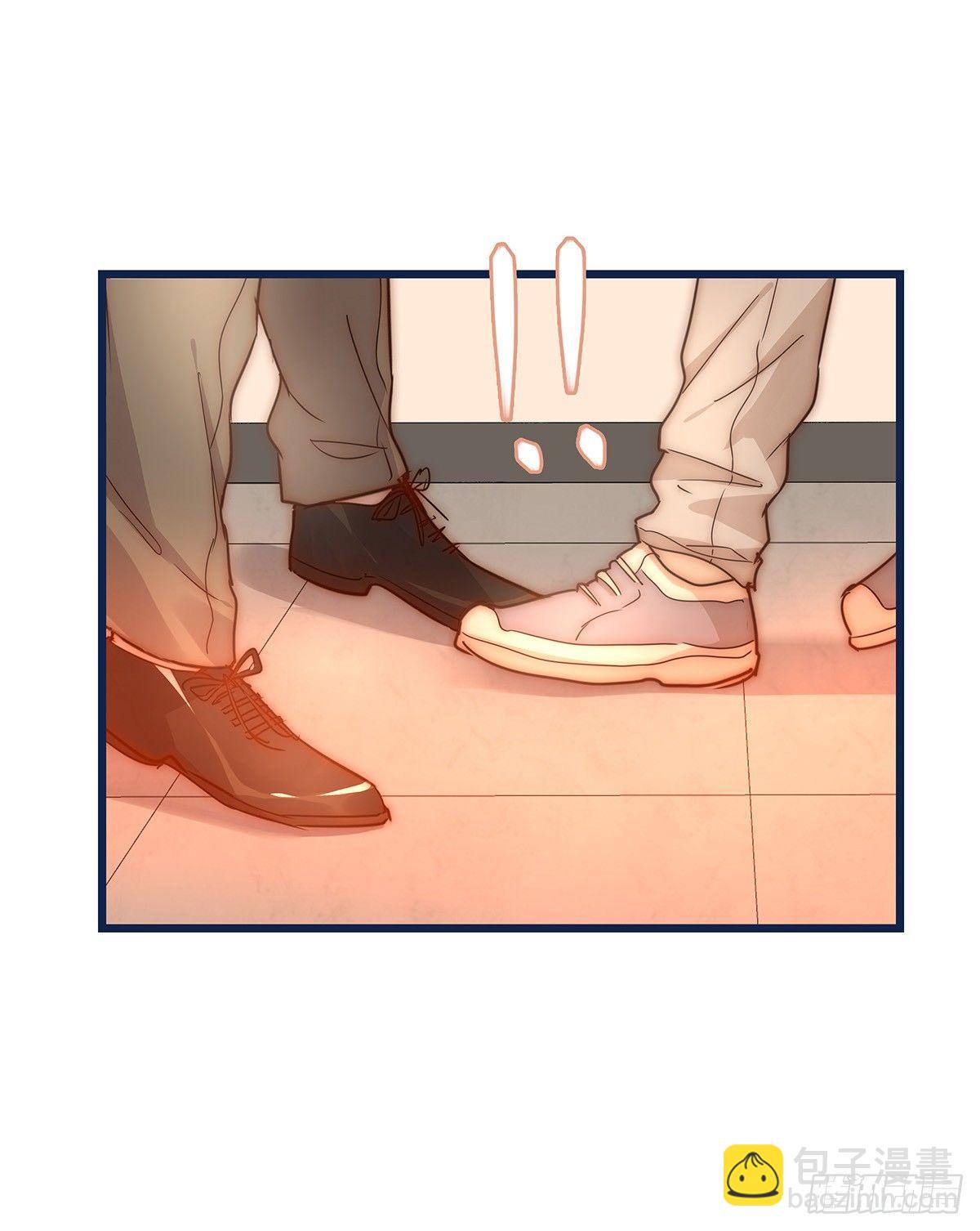 《心理负距离》026 私下接触 第25页