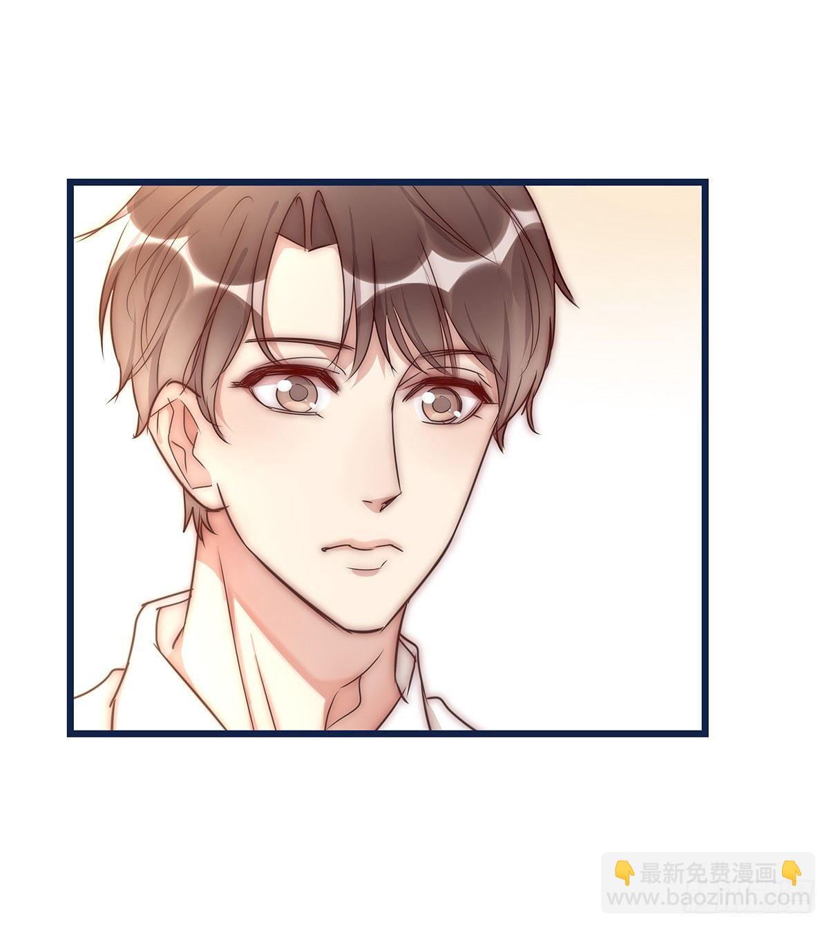 《心理负距离》027 湿透了 第15页