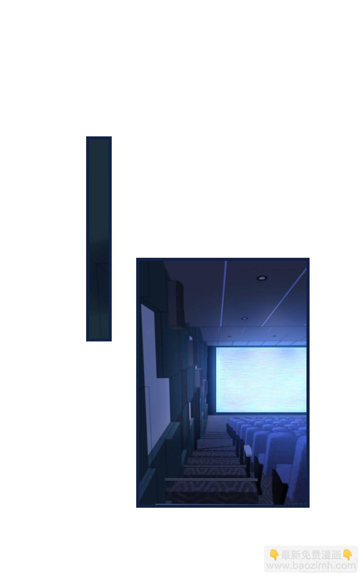 《心理负距离》027 湿透了 第2页