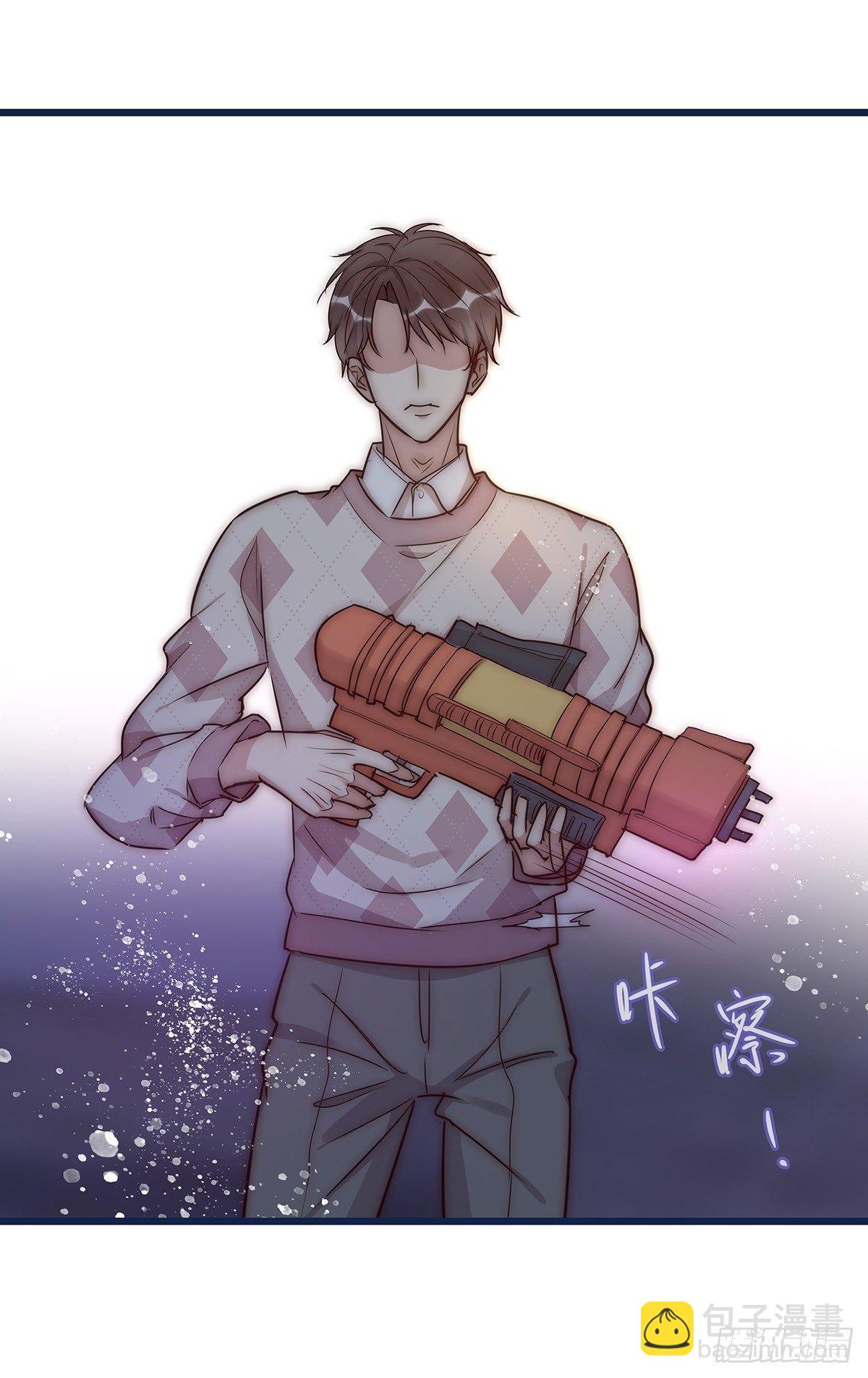 《心理负距离》027 湿透了 第33页