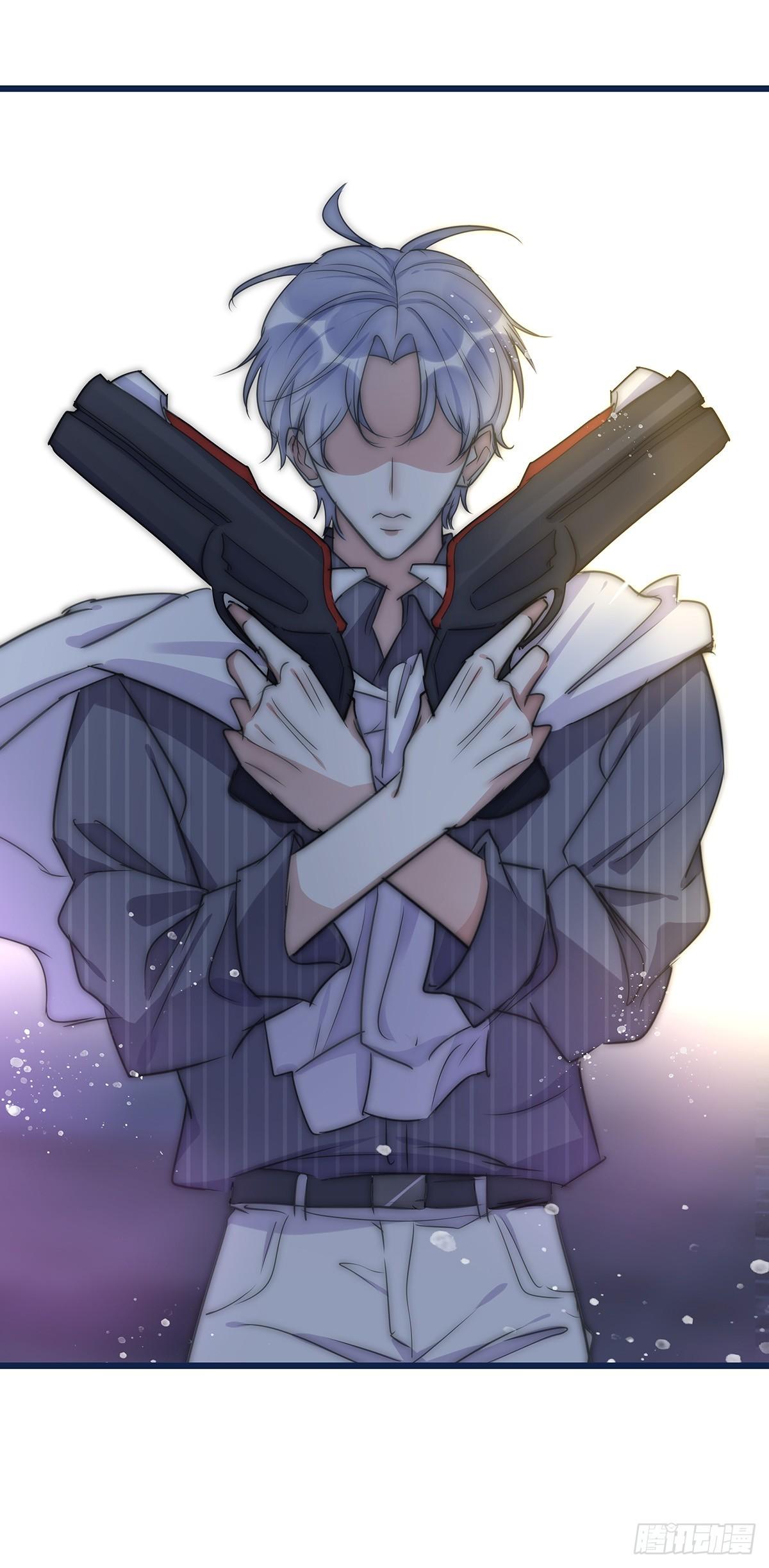 《心理负距离》027 湿透了 第38页