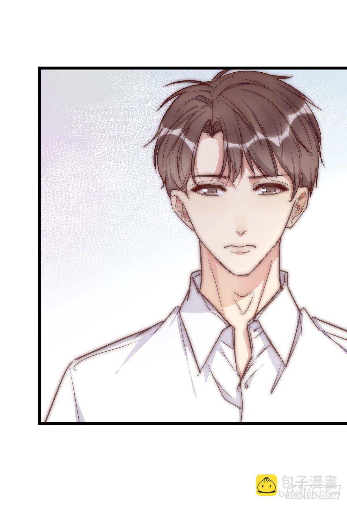 《心理负距离》031 埋伏 第13页