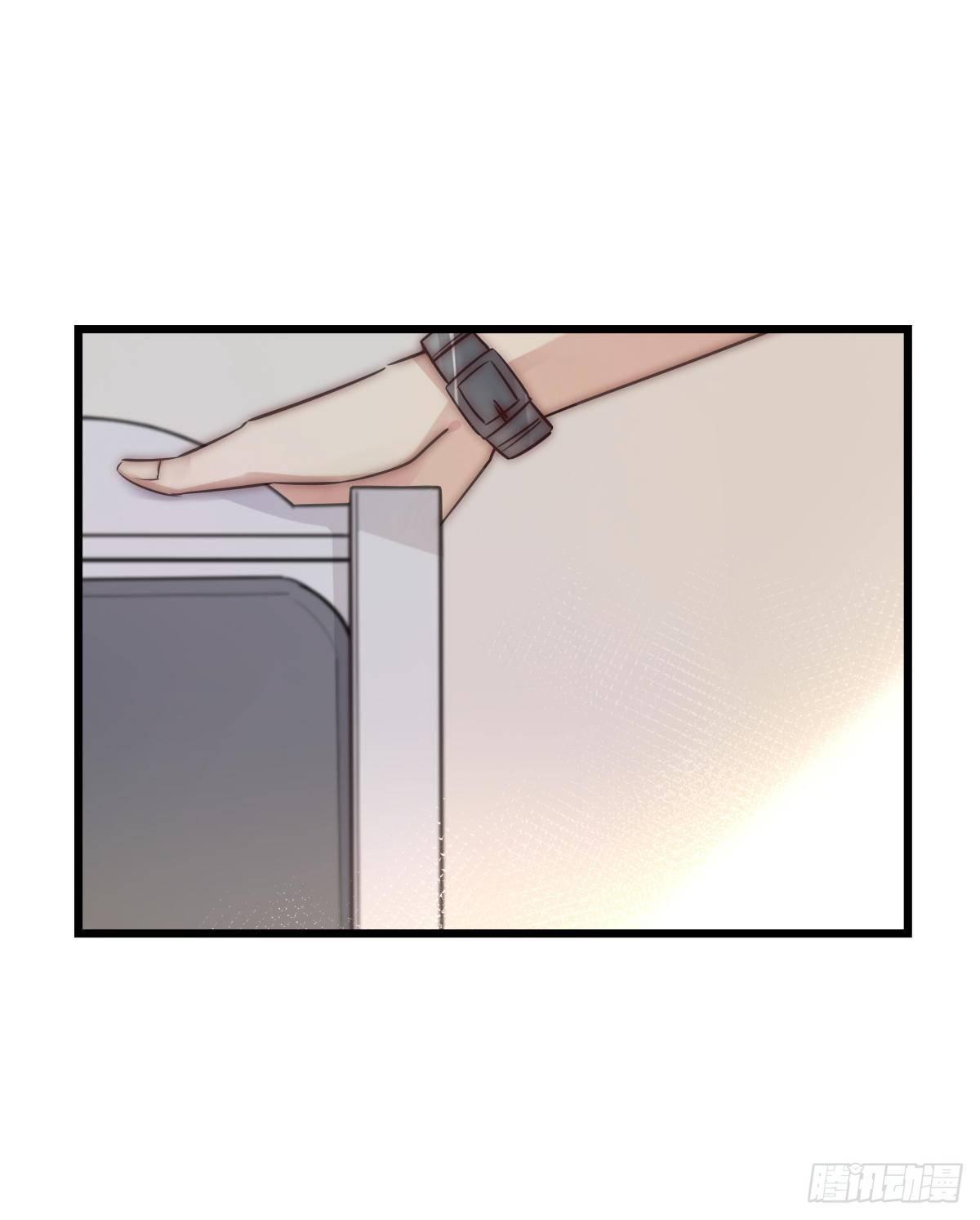 《心理负距离》031 埋伏 第15页
